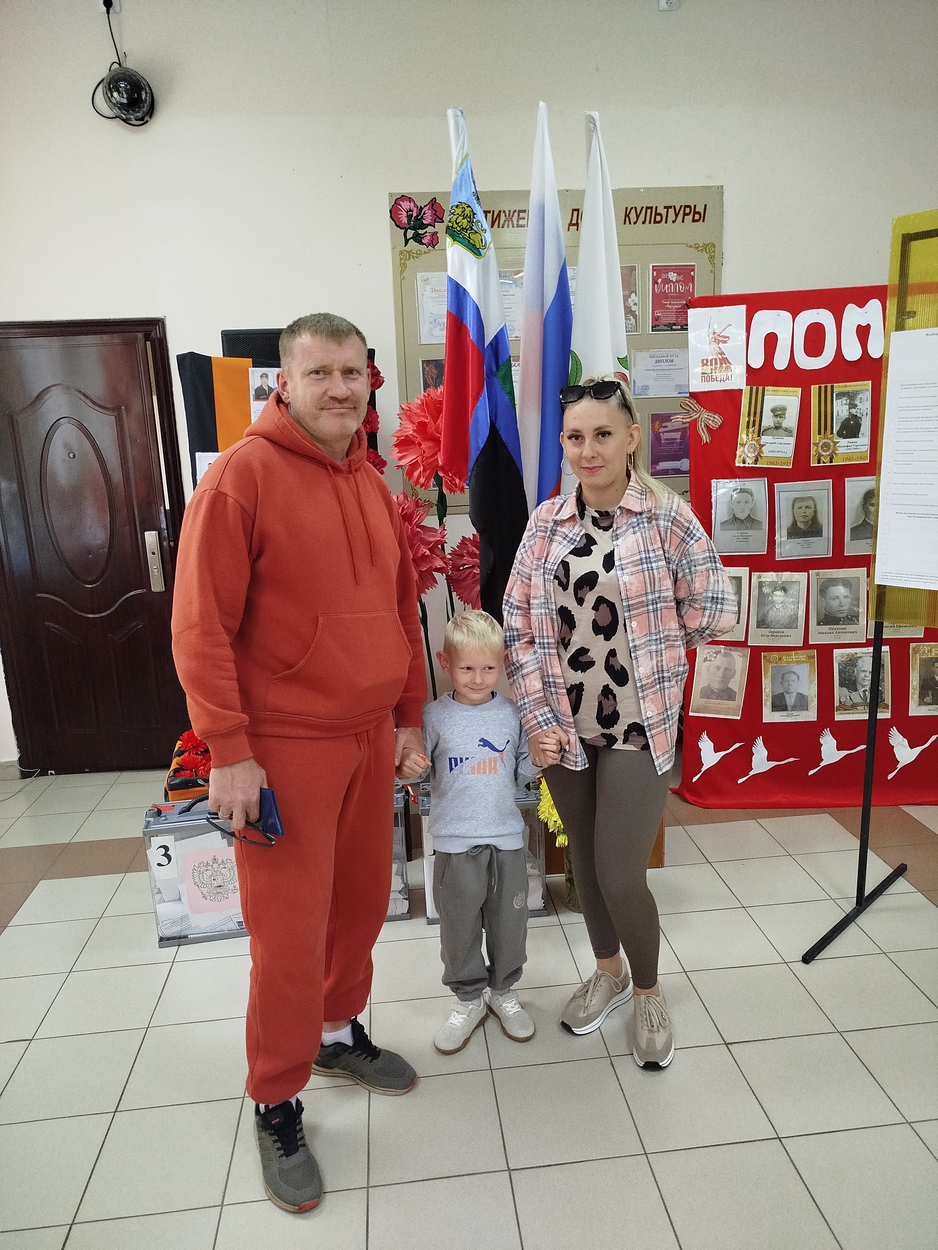 Сообщение наблюдателя — УИК №657, Белгородская область