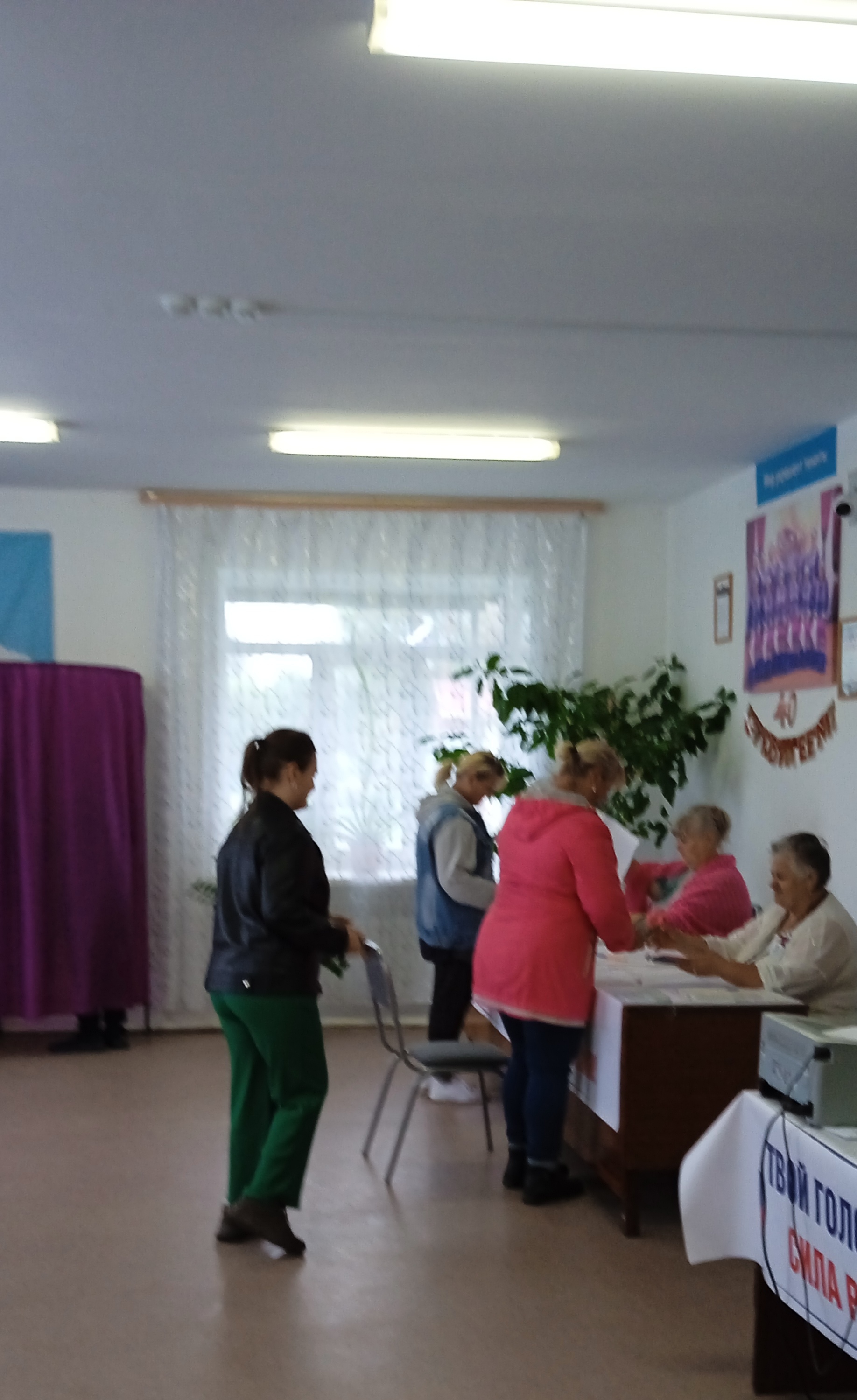 Сообщение — УИК №762, Омская область