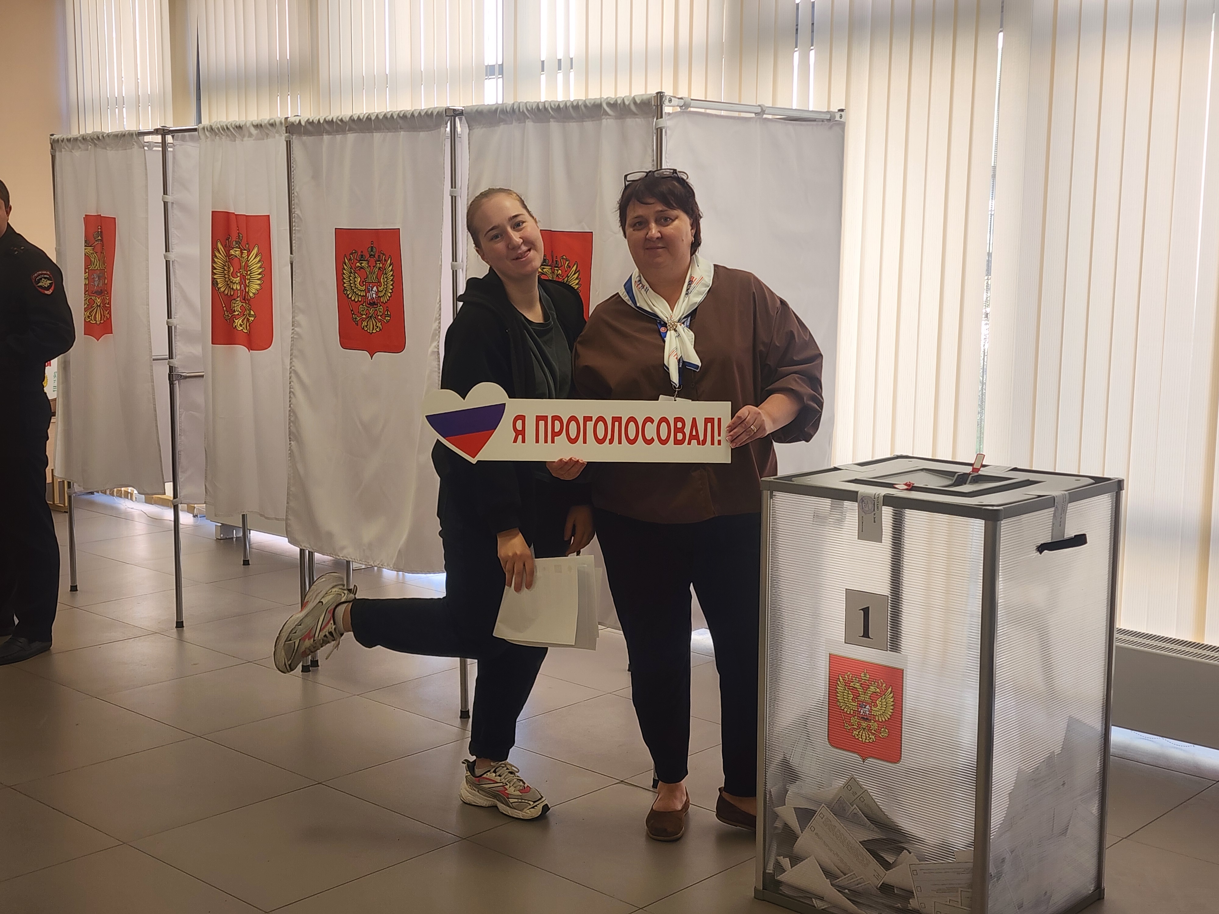 Сообщение — УИК №3640, Московская область