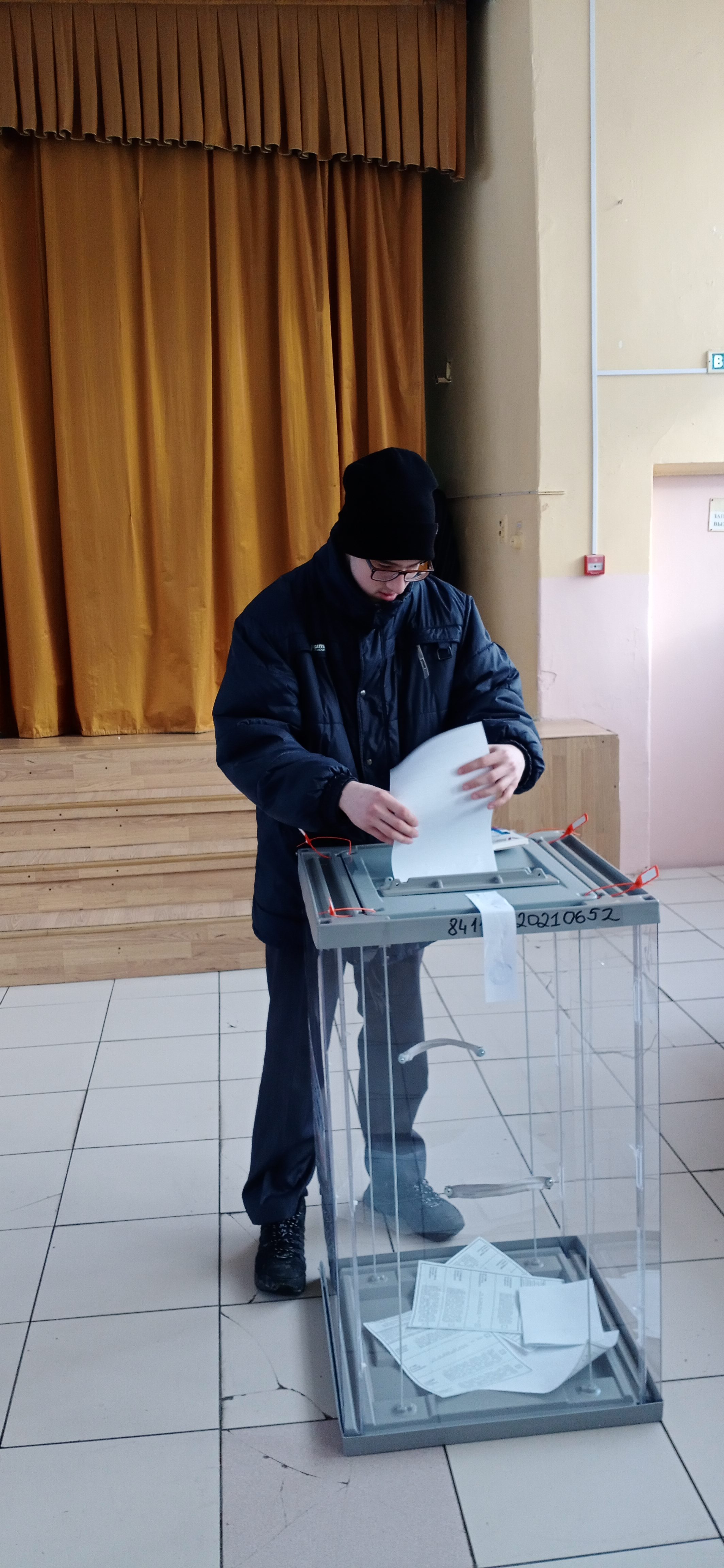 Сообщение наблюдателя — УИК №2133, Московская область