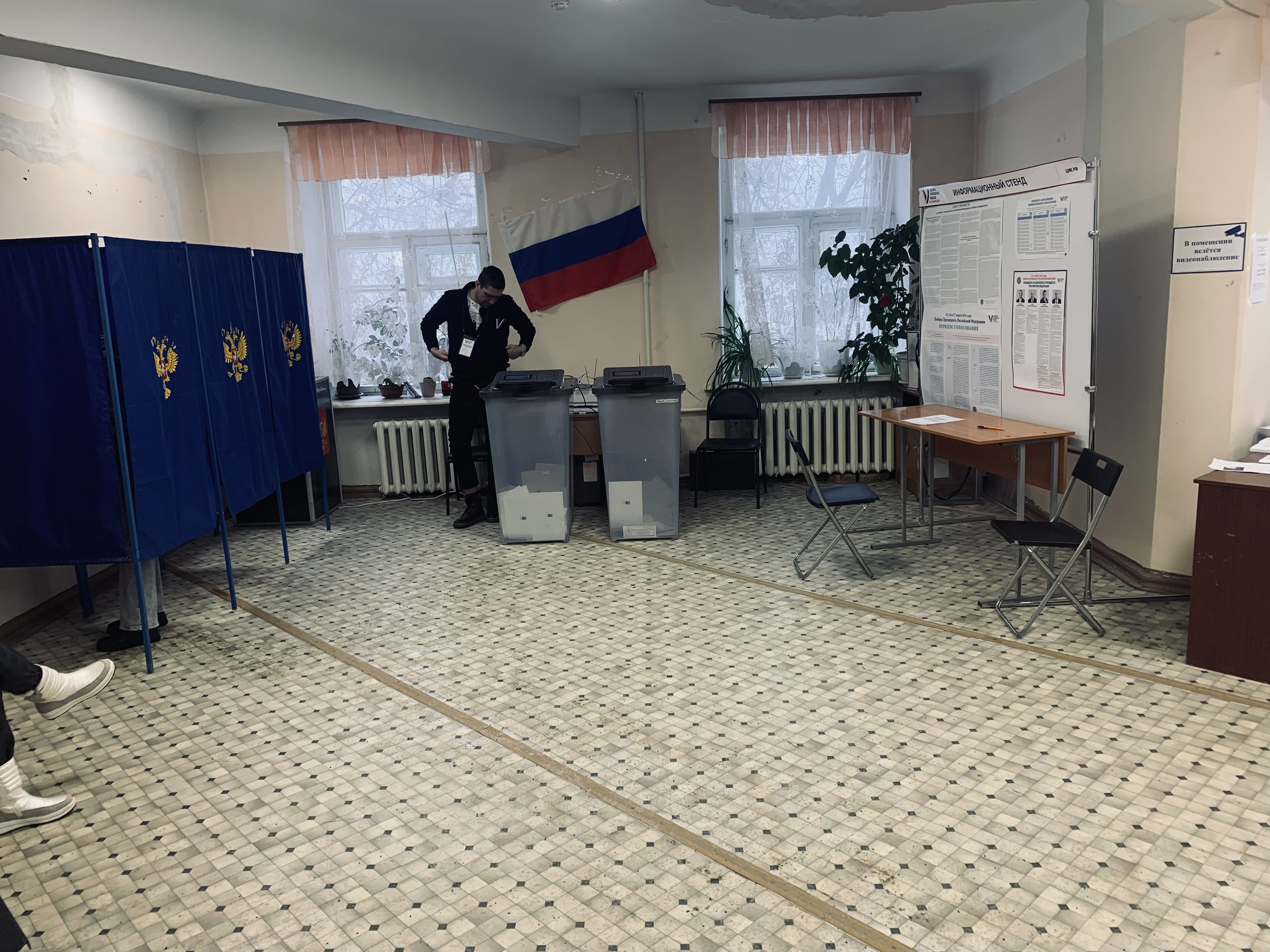 Сообщение наблюдателя — УИК №1795, Новосибирская область