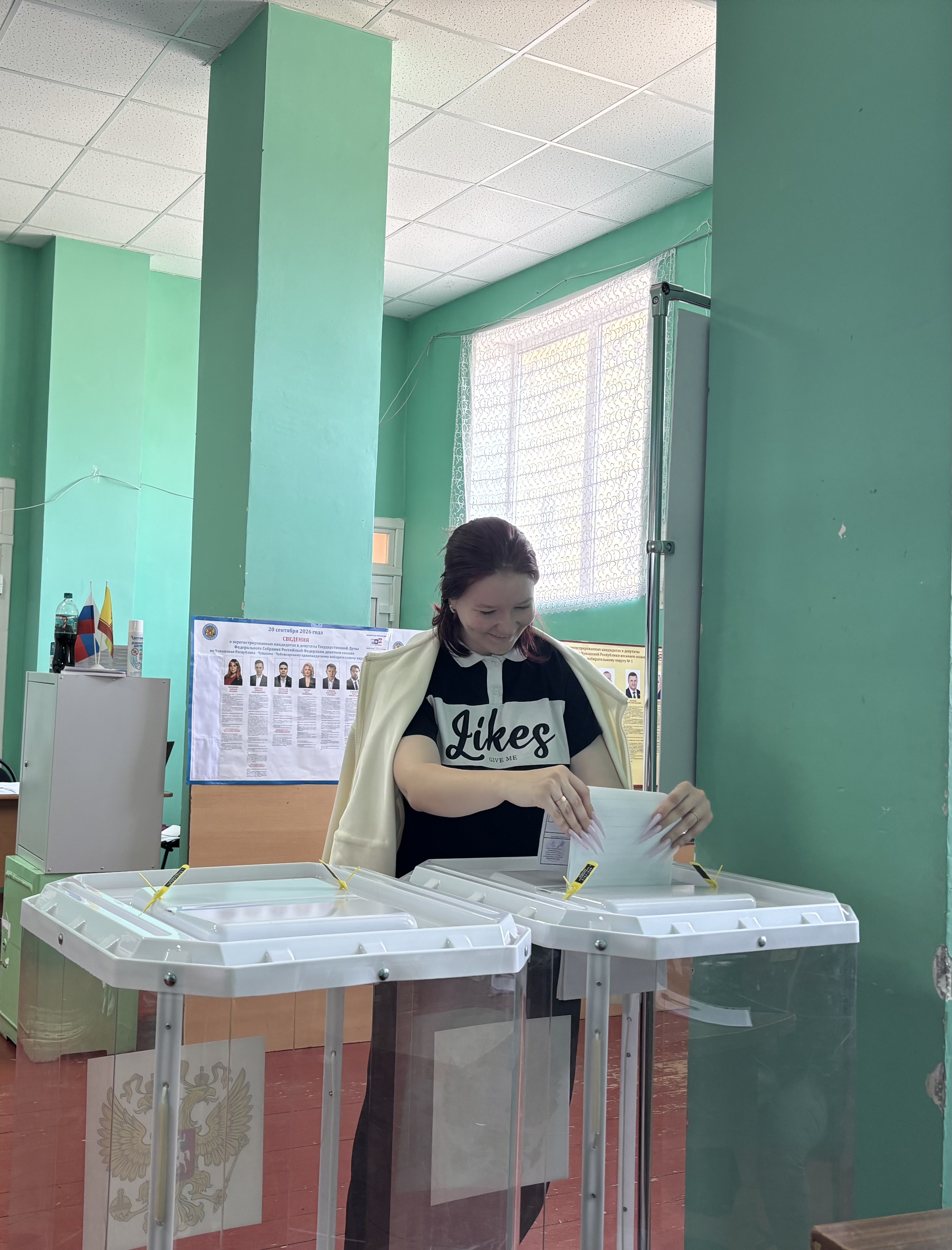 Сообщение — УИК №116, Чувашская Республика — Чувашия