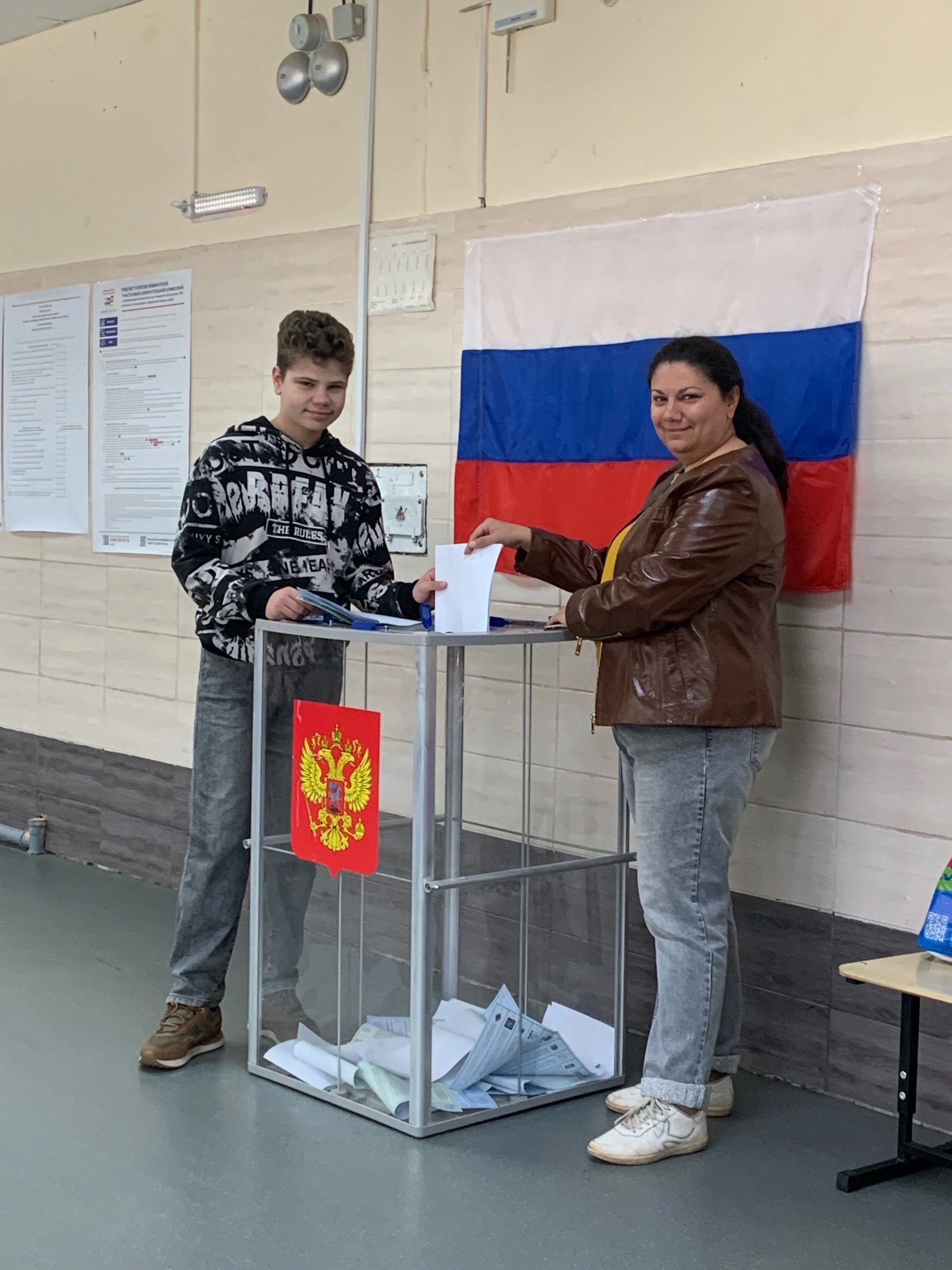 Сообщение — УИК №86, Ивановская область
