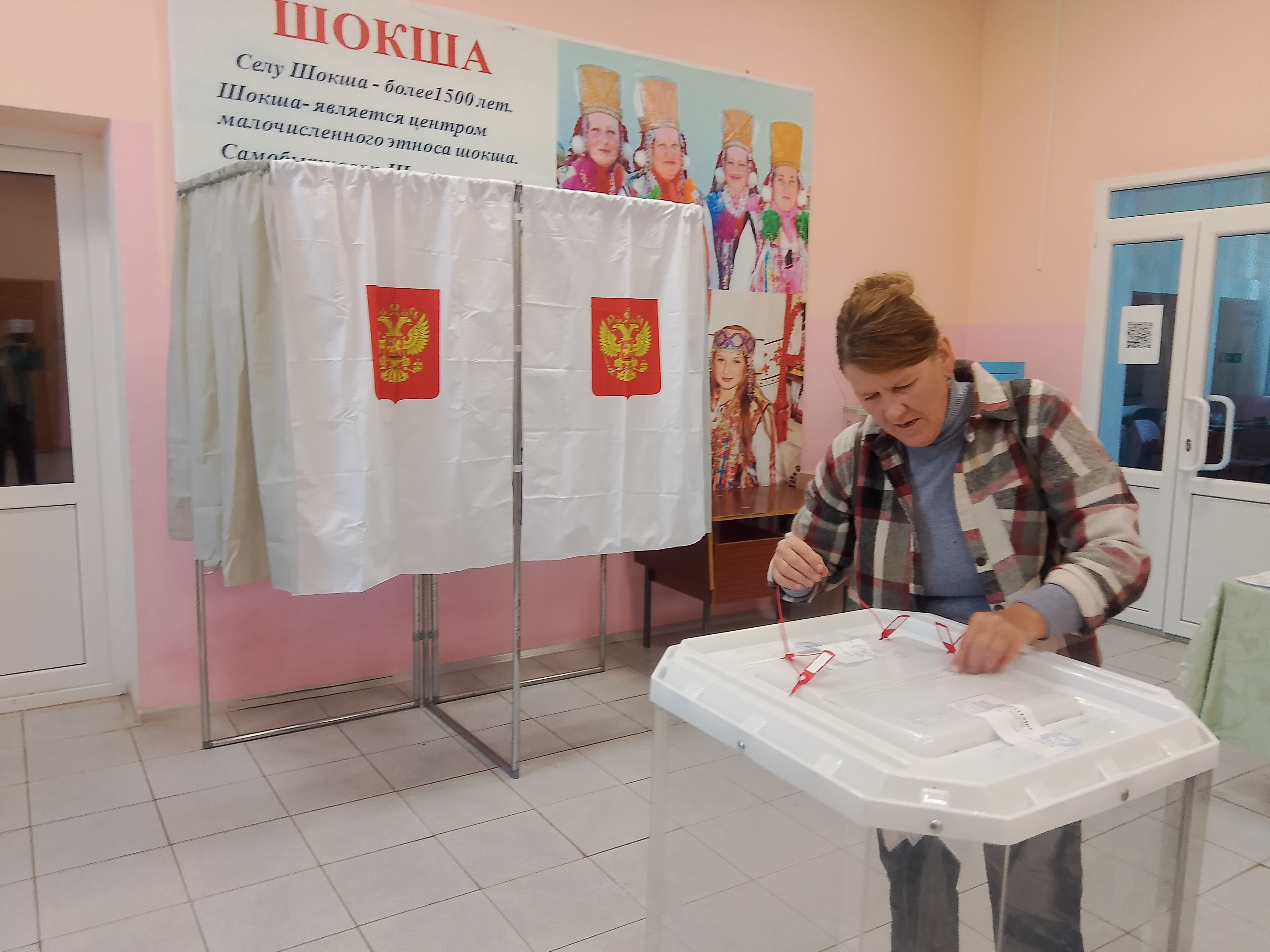 Сообщение — УИК №629, Республика Мордовия