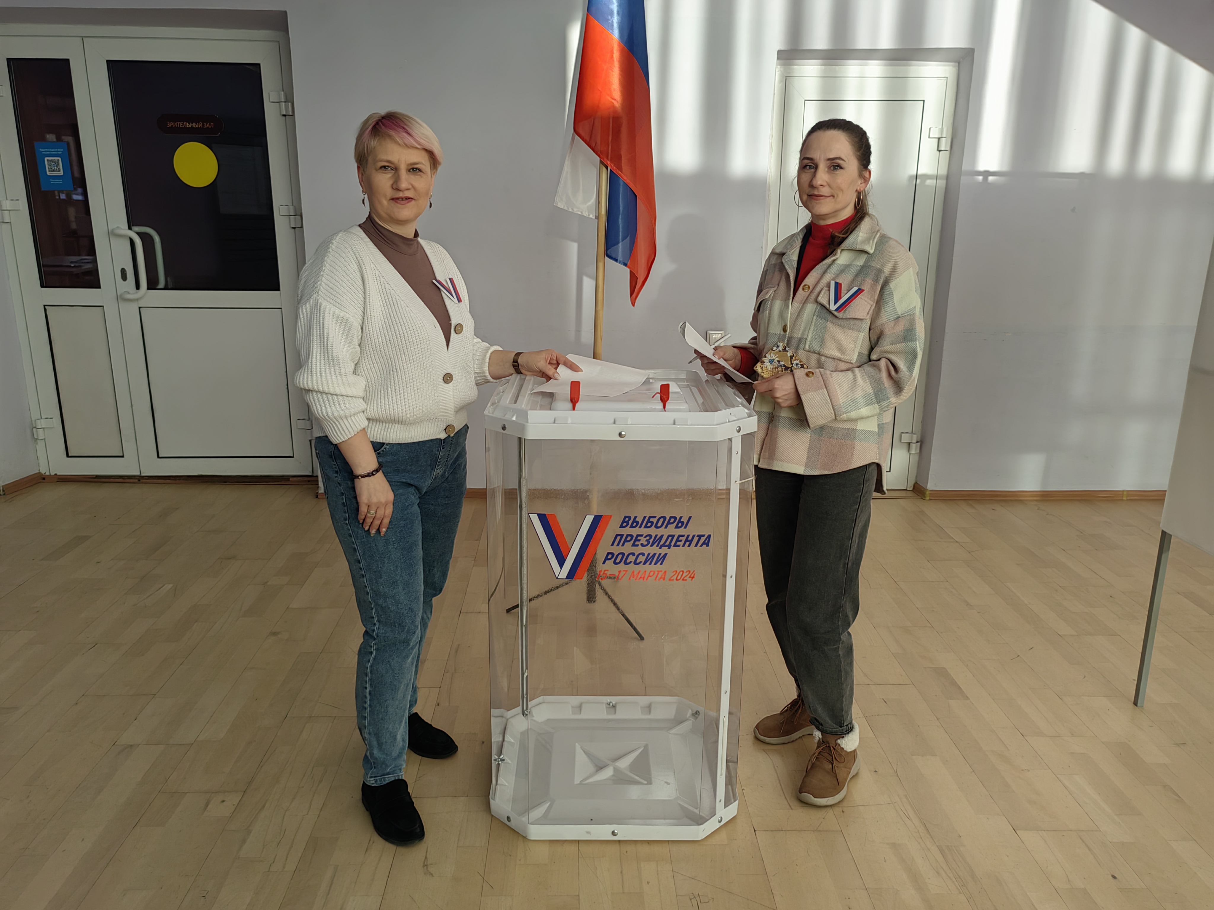 Сообщение наблюдателя — УИК №2161, Челябинская область
