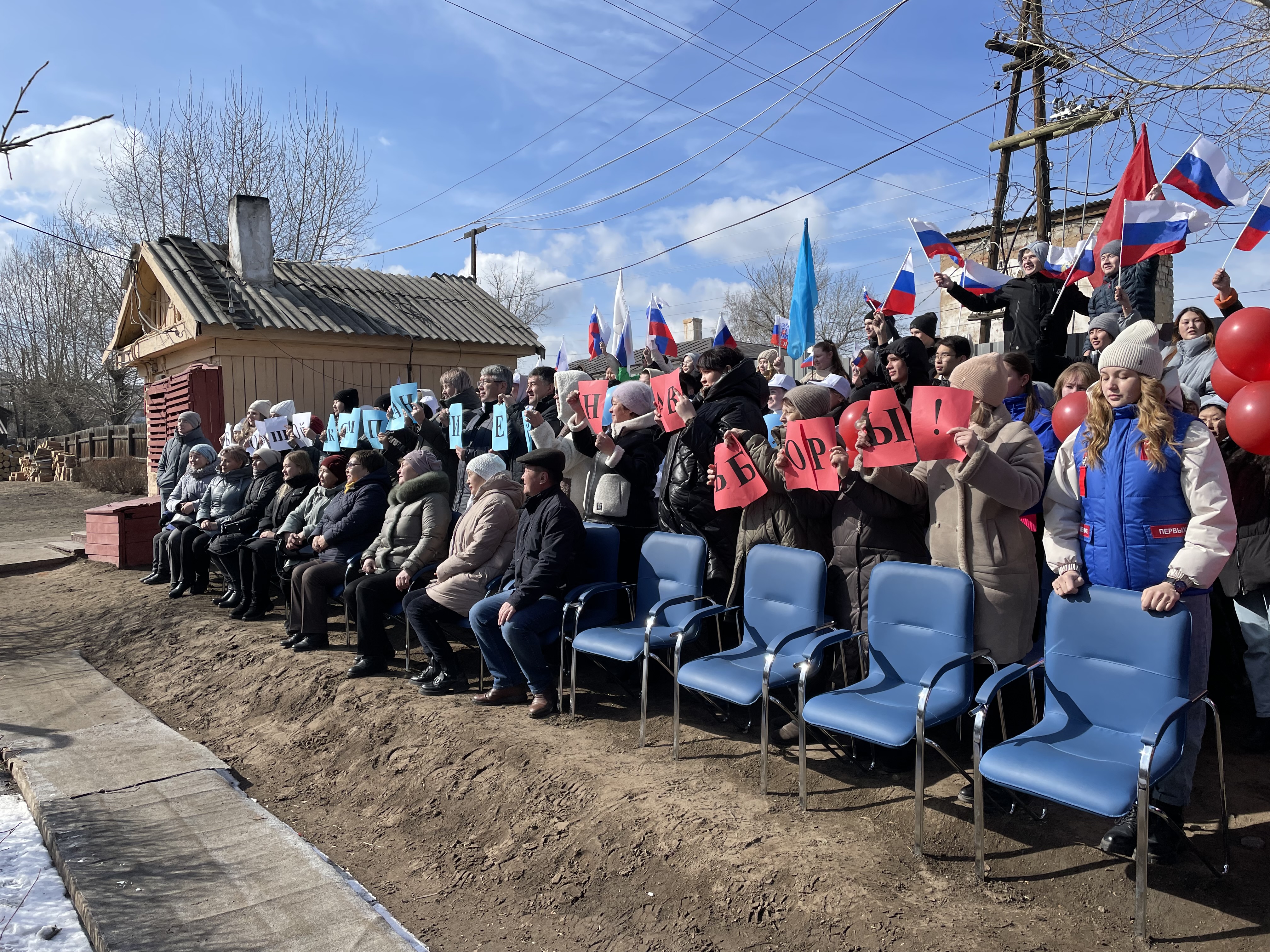 Сообщение наблюдателя — УИК №434, Республика Бурятия