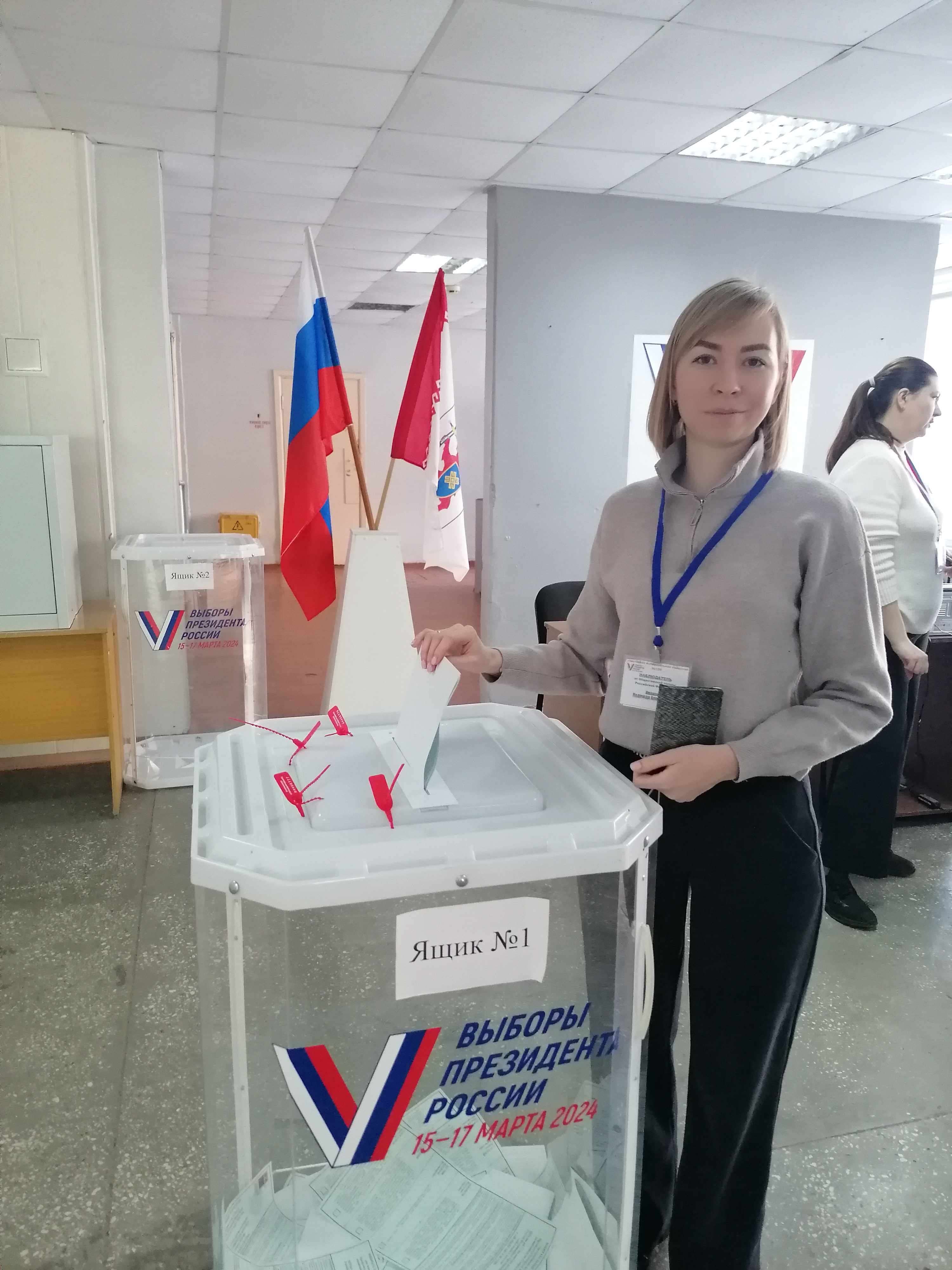 Сообщение наблюдателя — УИК №120, Республика Марий Эл