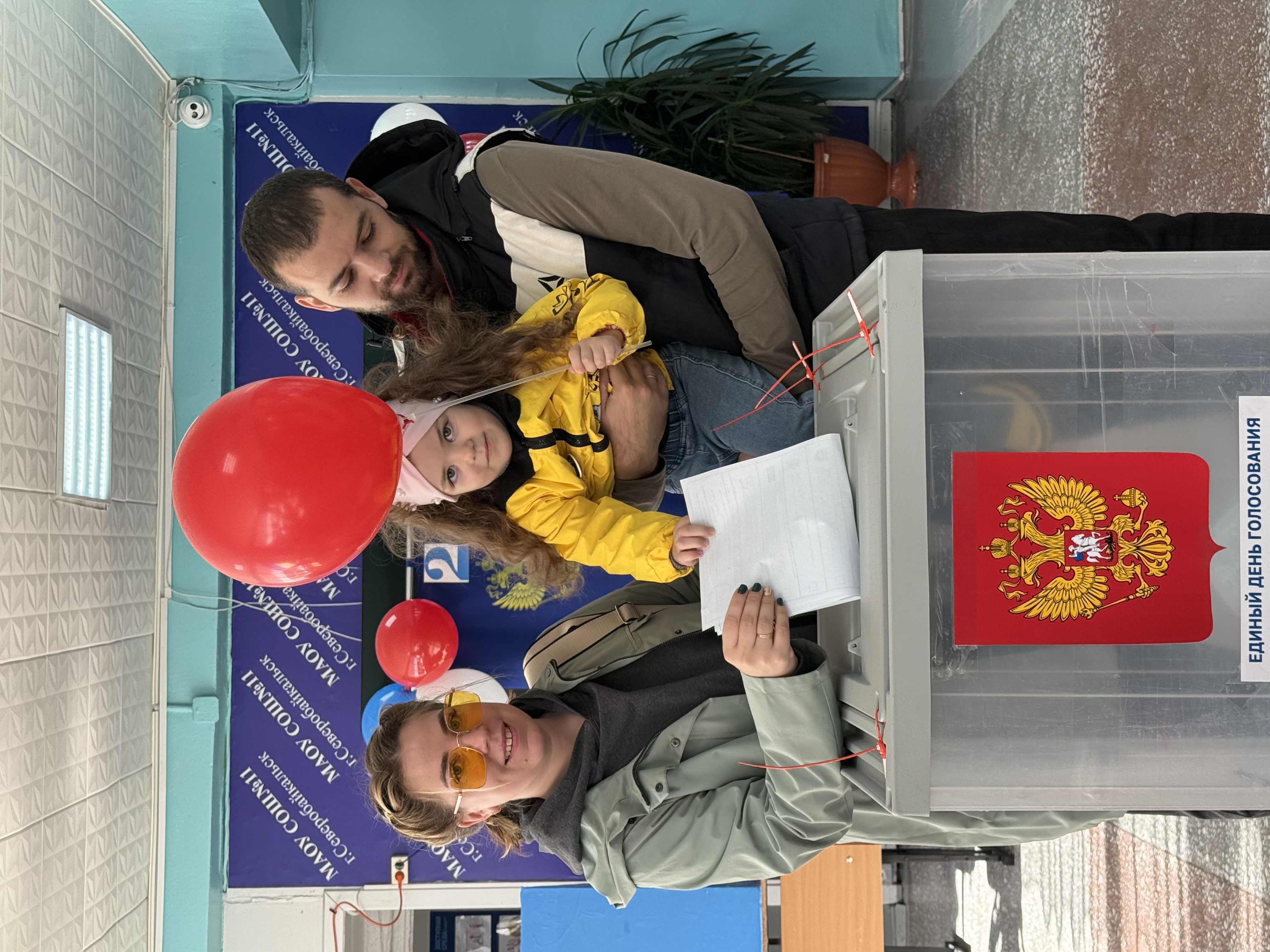 Сообщение — УИК №578, Республика Бурятия