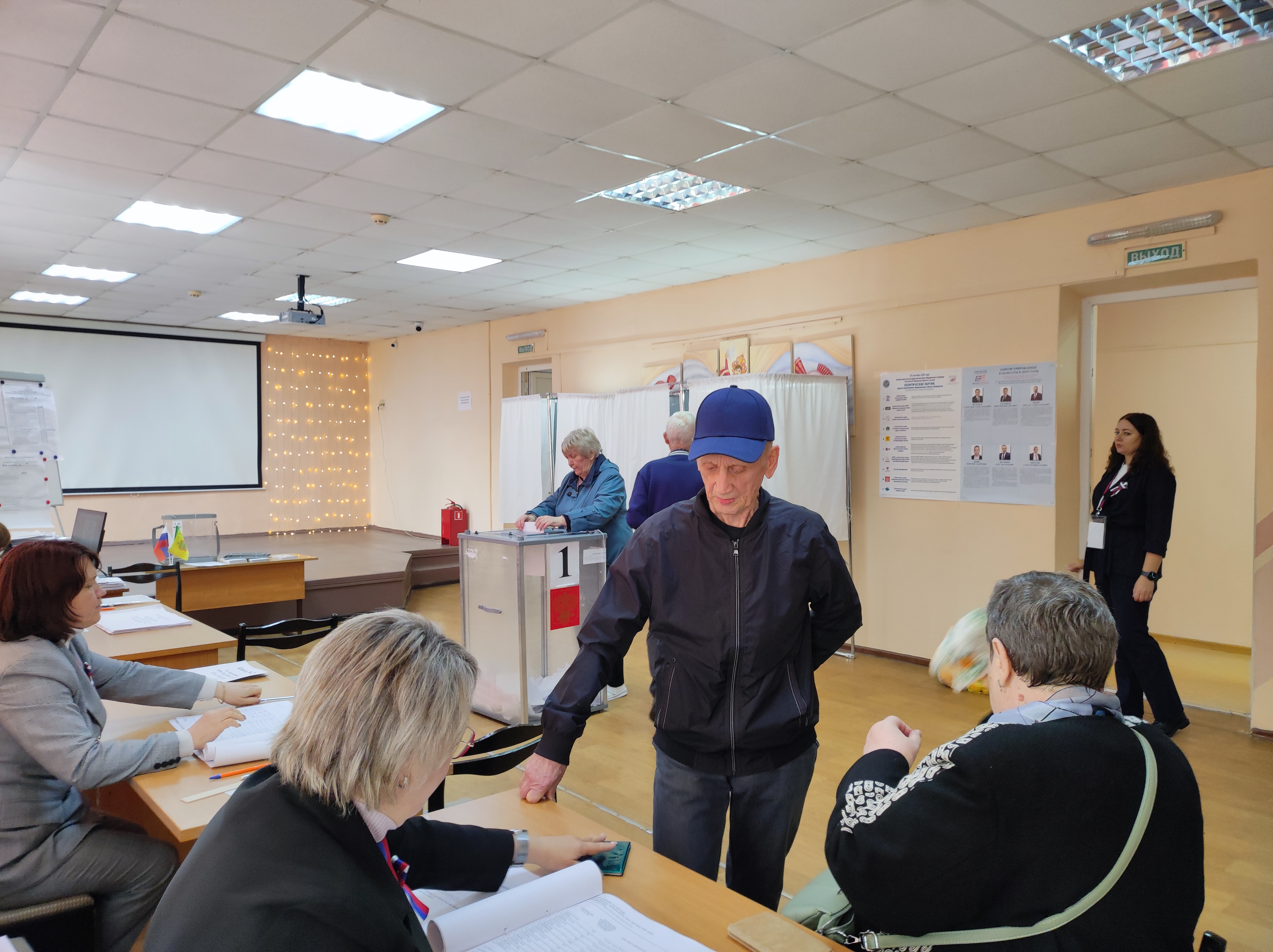 Сообщение — УИК №201, Пензенская область