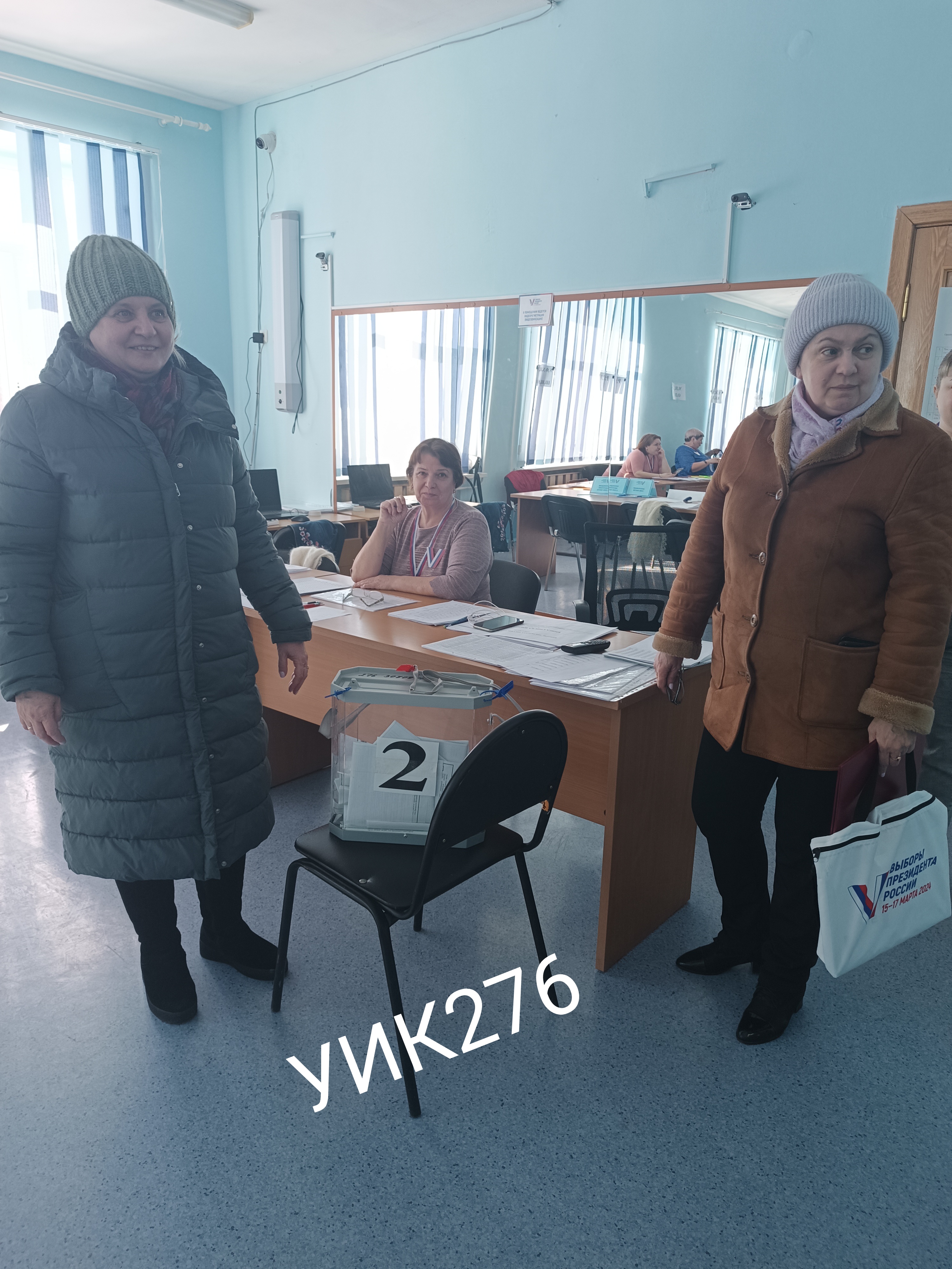 Сообщение наблюдателя — УИК №276, Оренбургская область