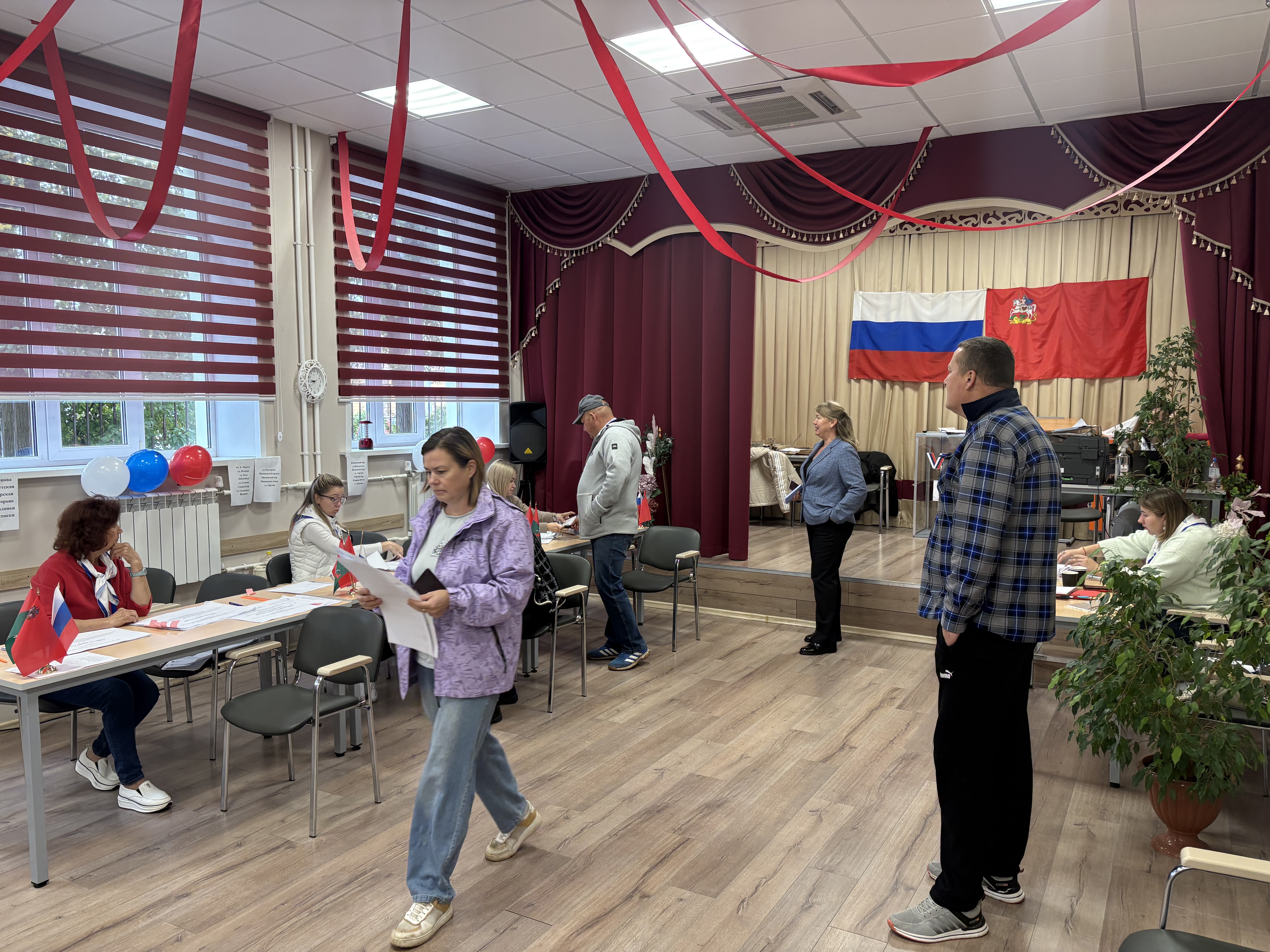 Сообщение — УИК №3090, Московская область