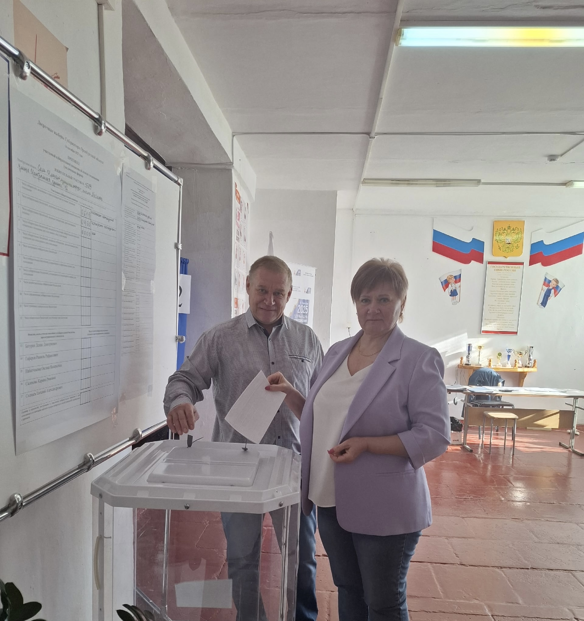 Сообщение наблюдателя — УИК №1589, Оренбургская область