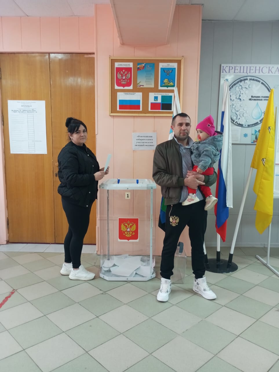 Сообщение наблюдателя — УИК №810, Белгородская область