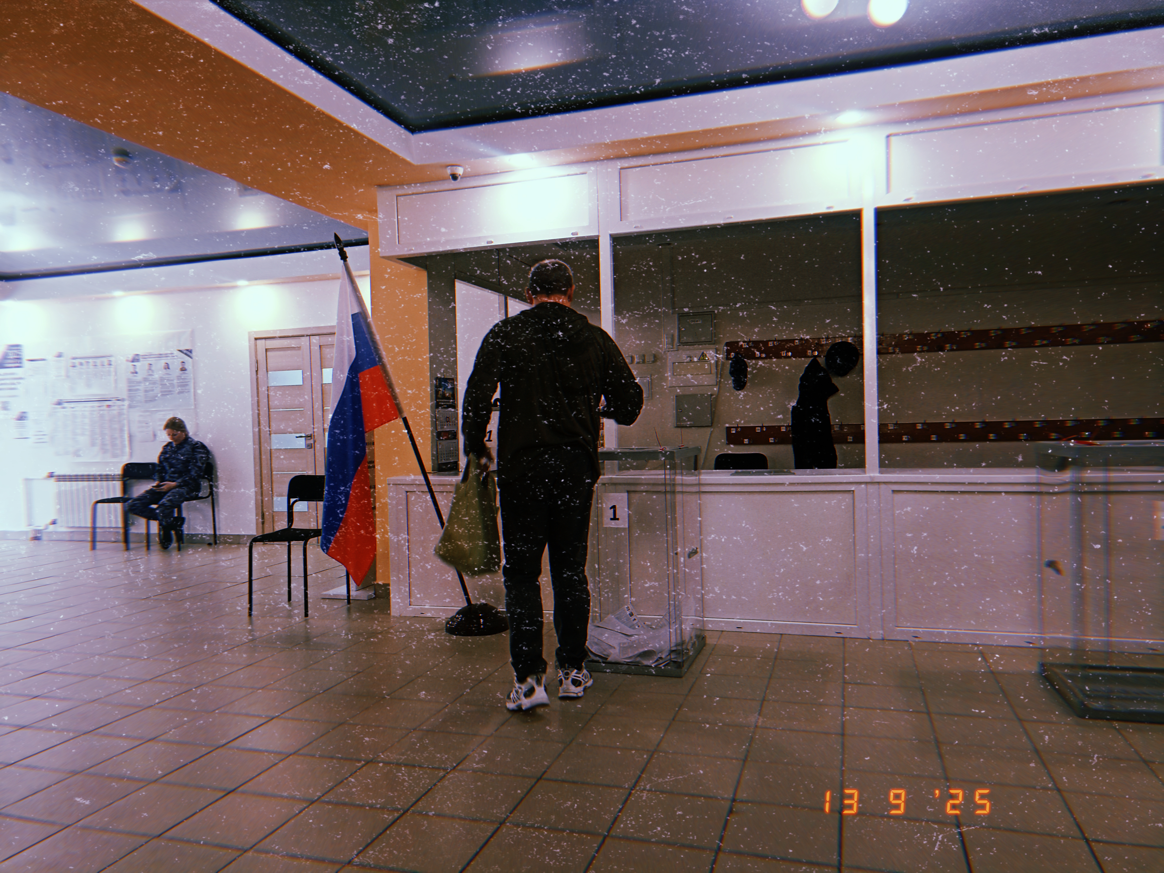 Сообщение наблюдателя — УИК №1996, Новосибирская область