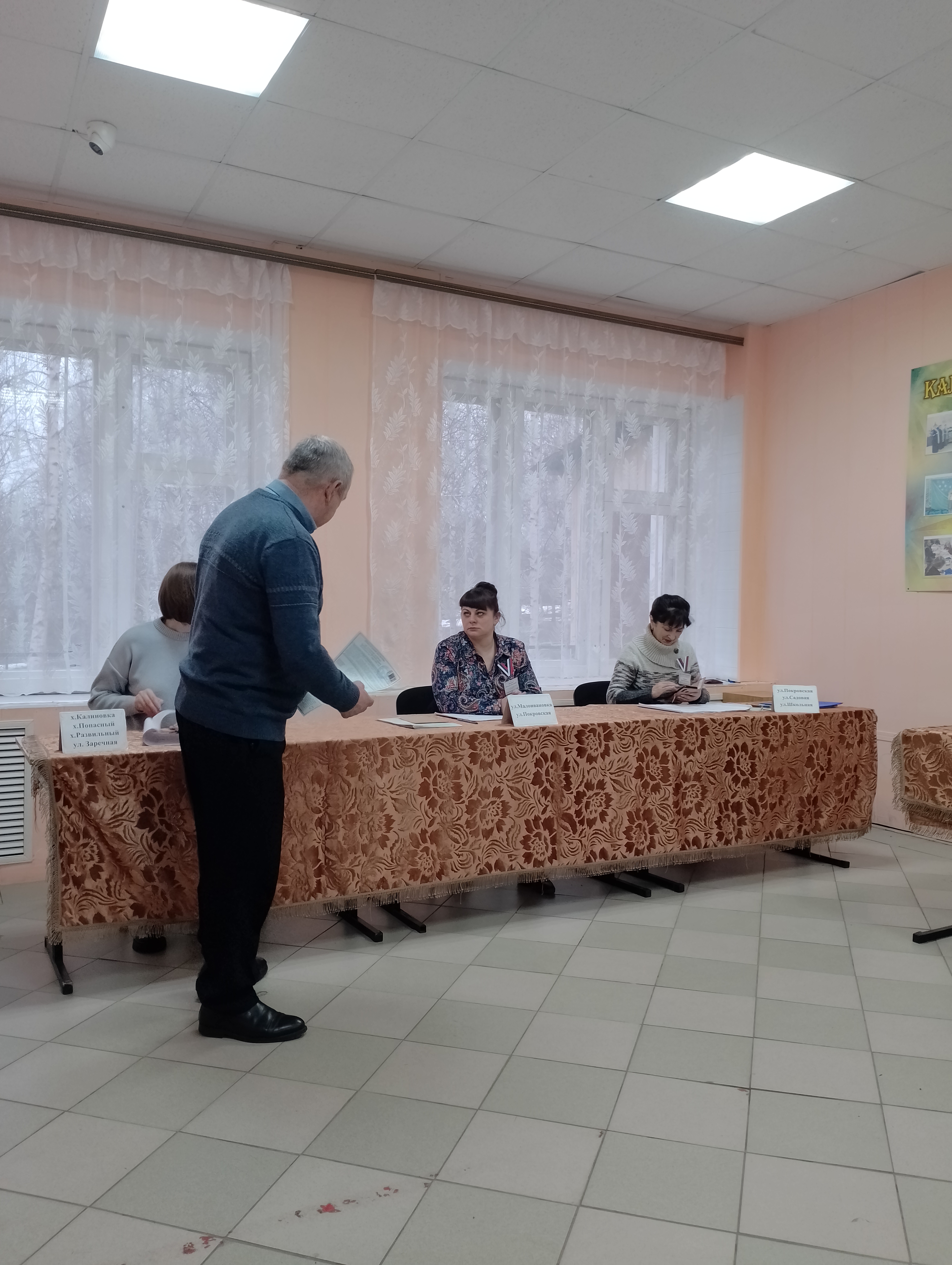Сообщение наблюдателя — УИК №810, Белгородская область