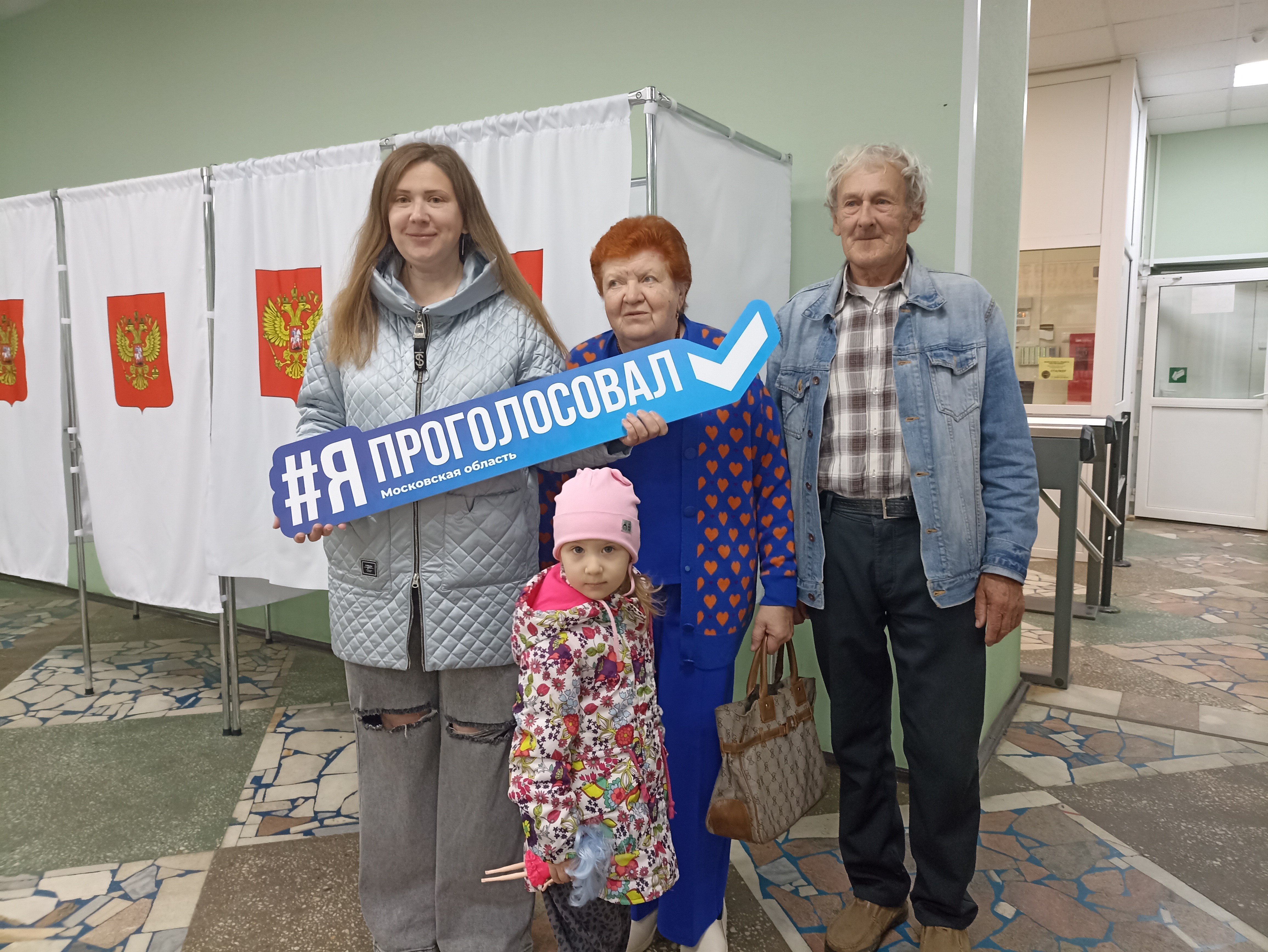 Сообщение — УИК №2877, Московская область