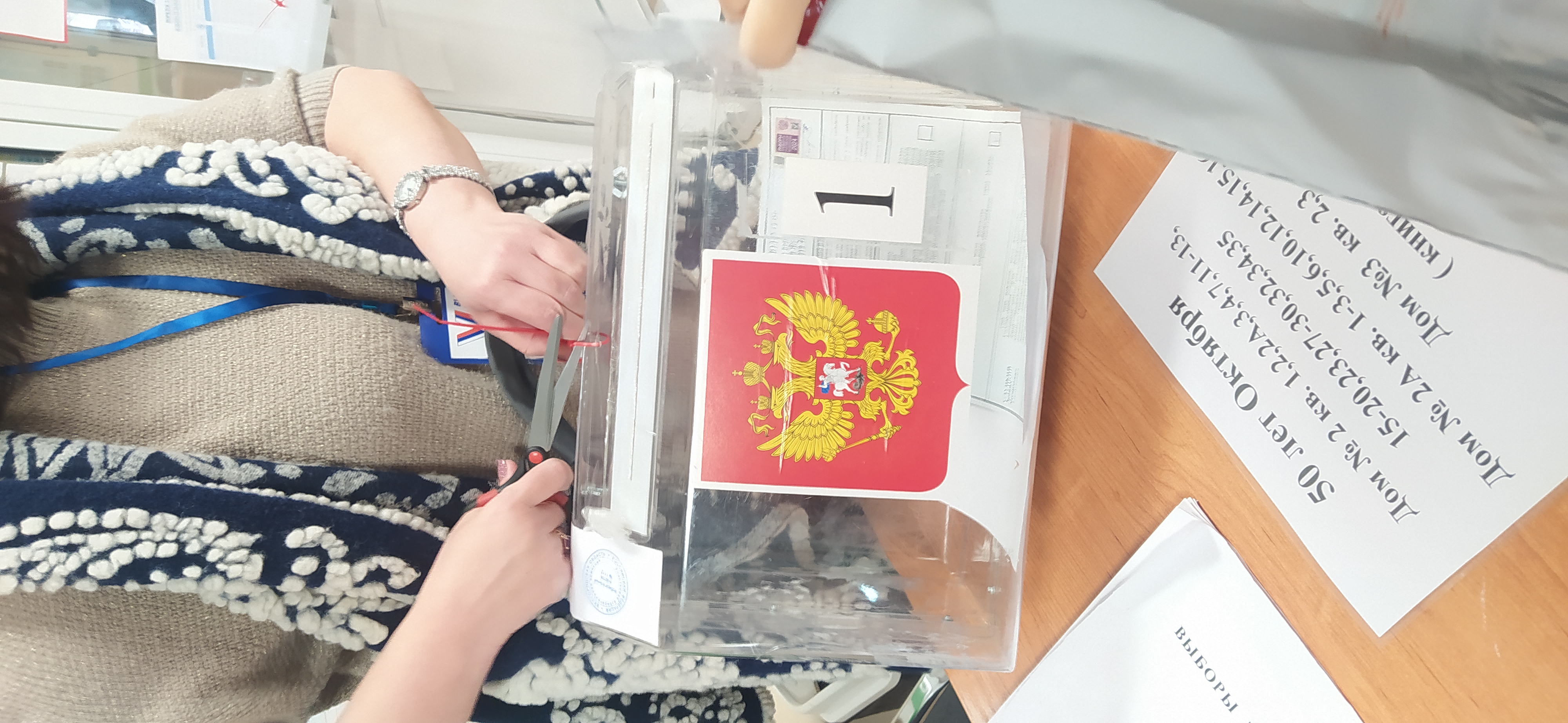 Сообщение наблюдателя — УИК №1112, Белгородская область