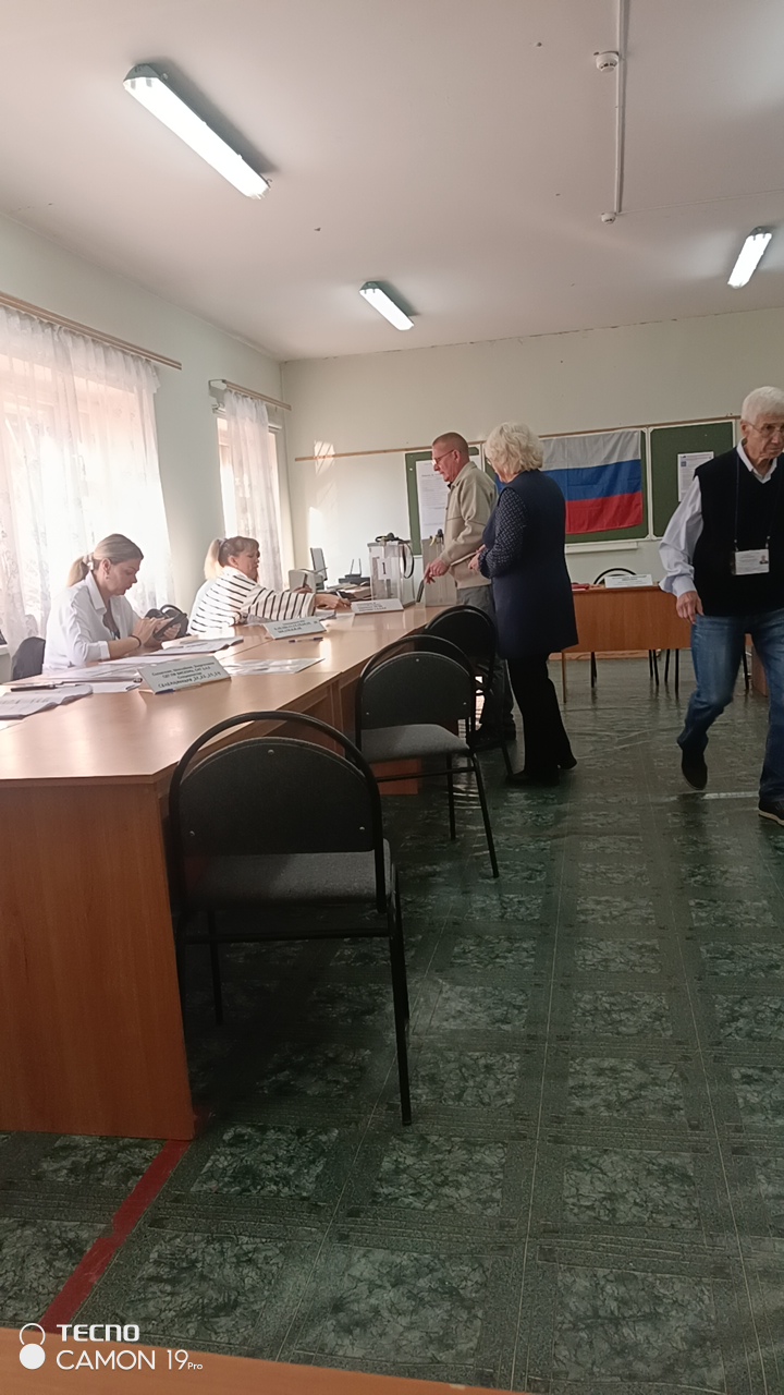 Сообщение наблюдателя — УИК №1227, Самарская область