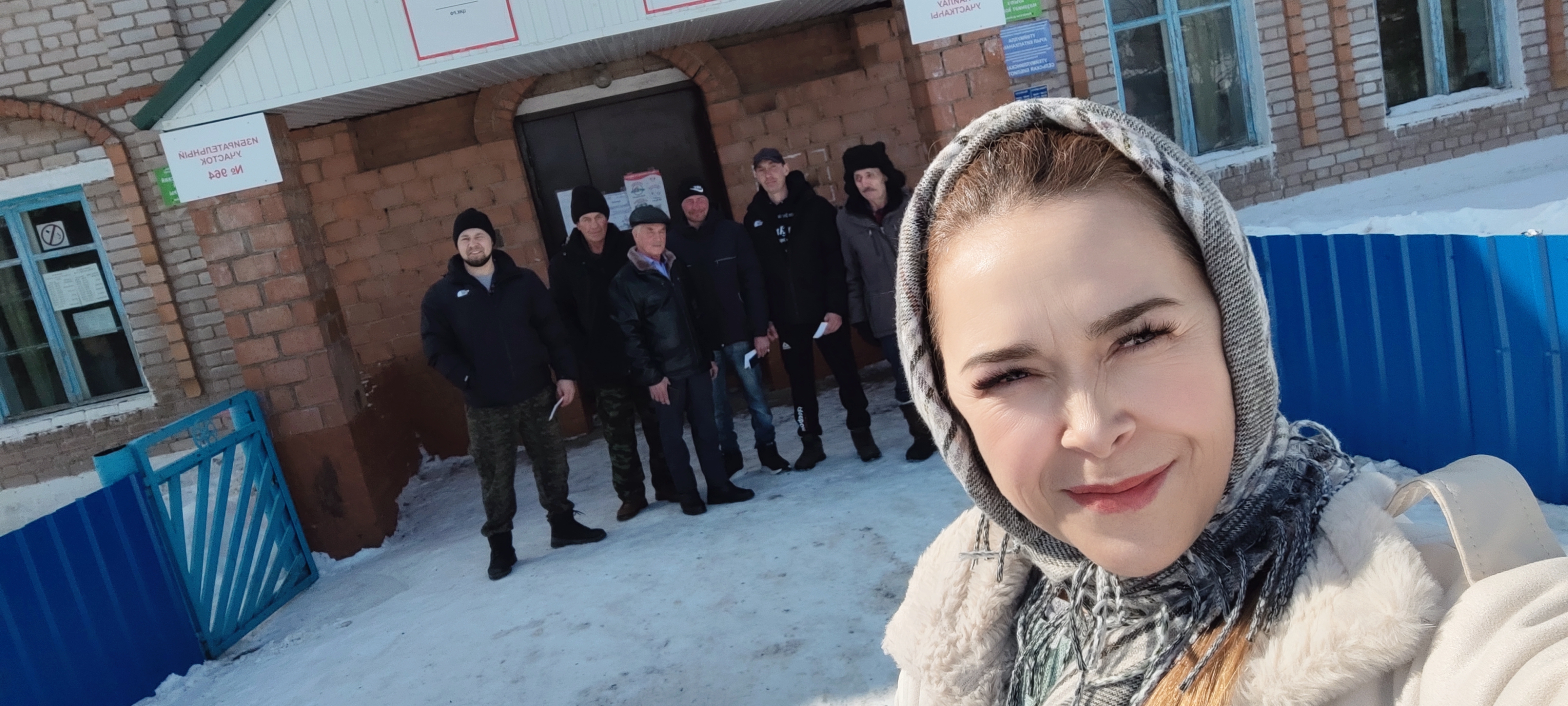 Сообщение наблюдателя — УИК №964, Республика Башкортостан
