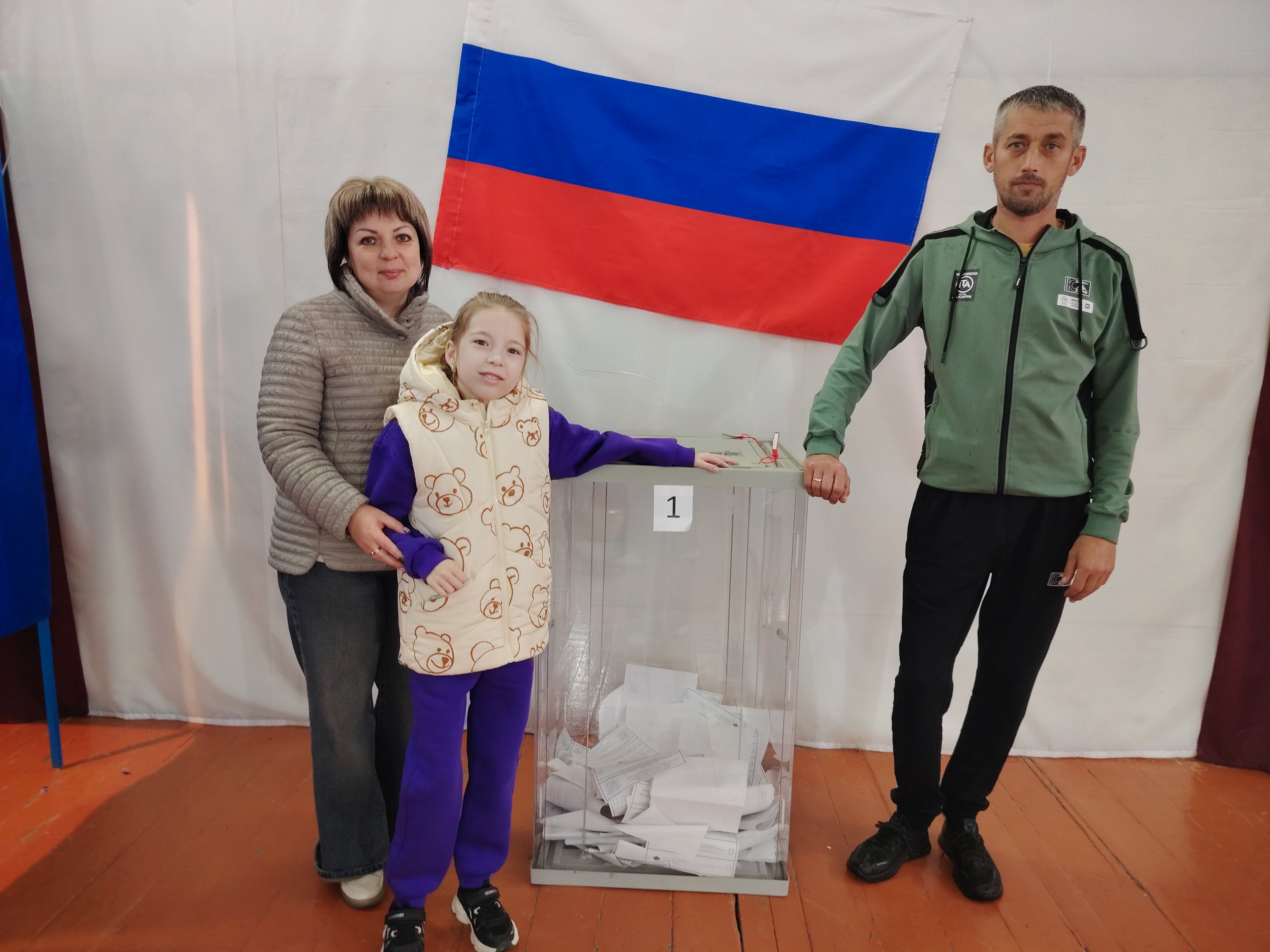 Сообщение — УИК №567, Новосибирская область
