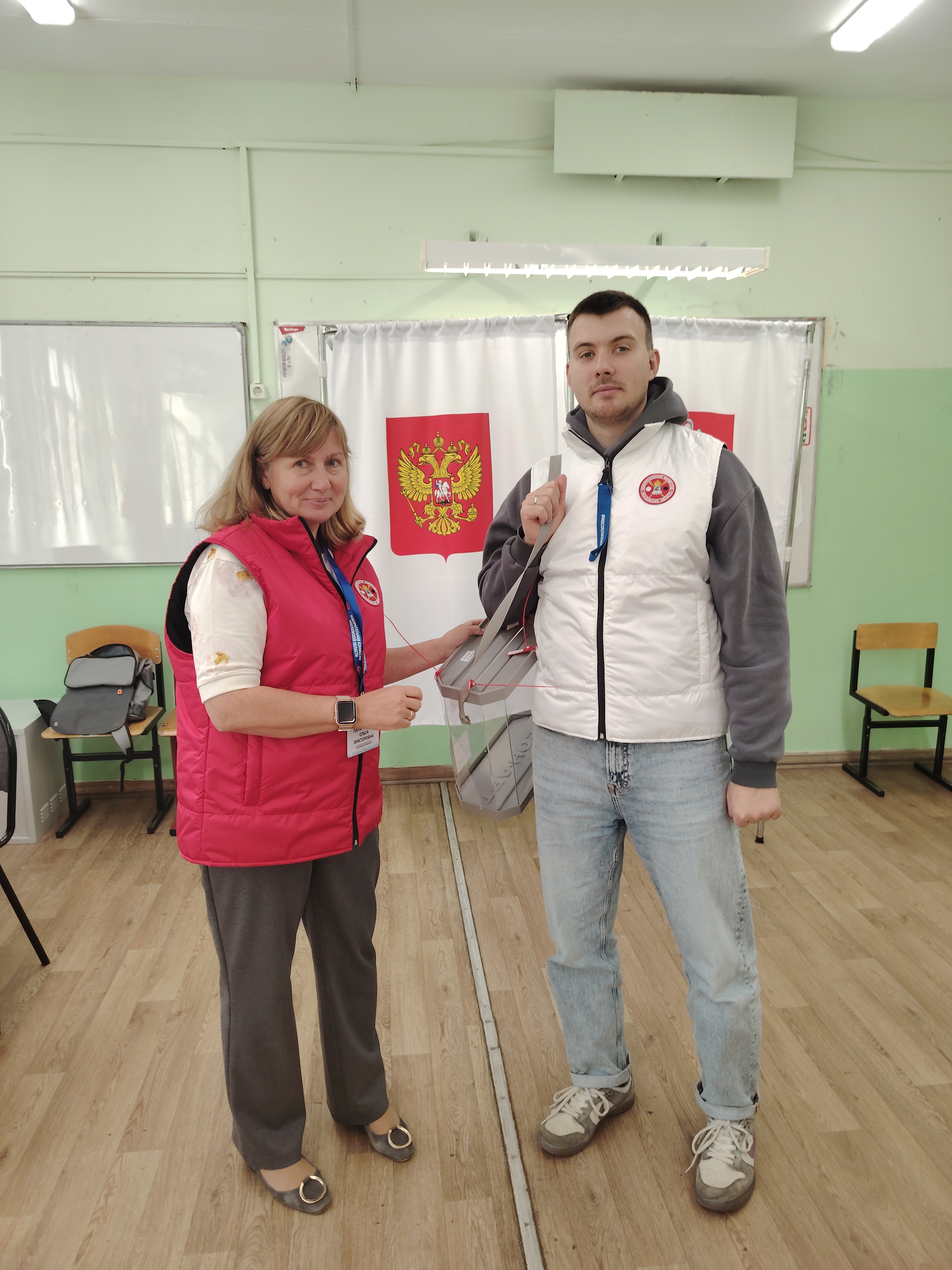 Сообщение — УИК №4171, Московская область