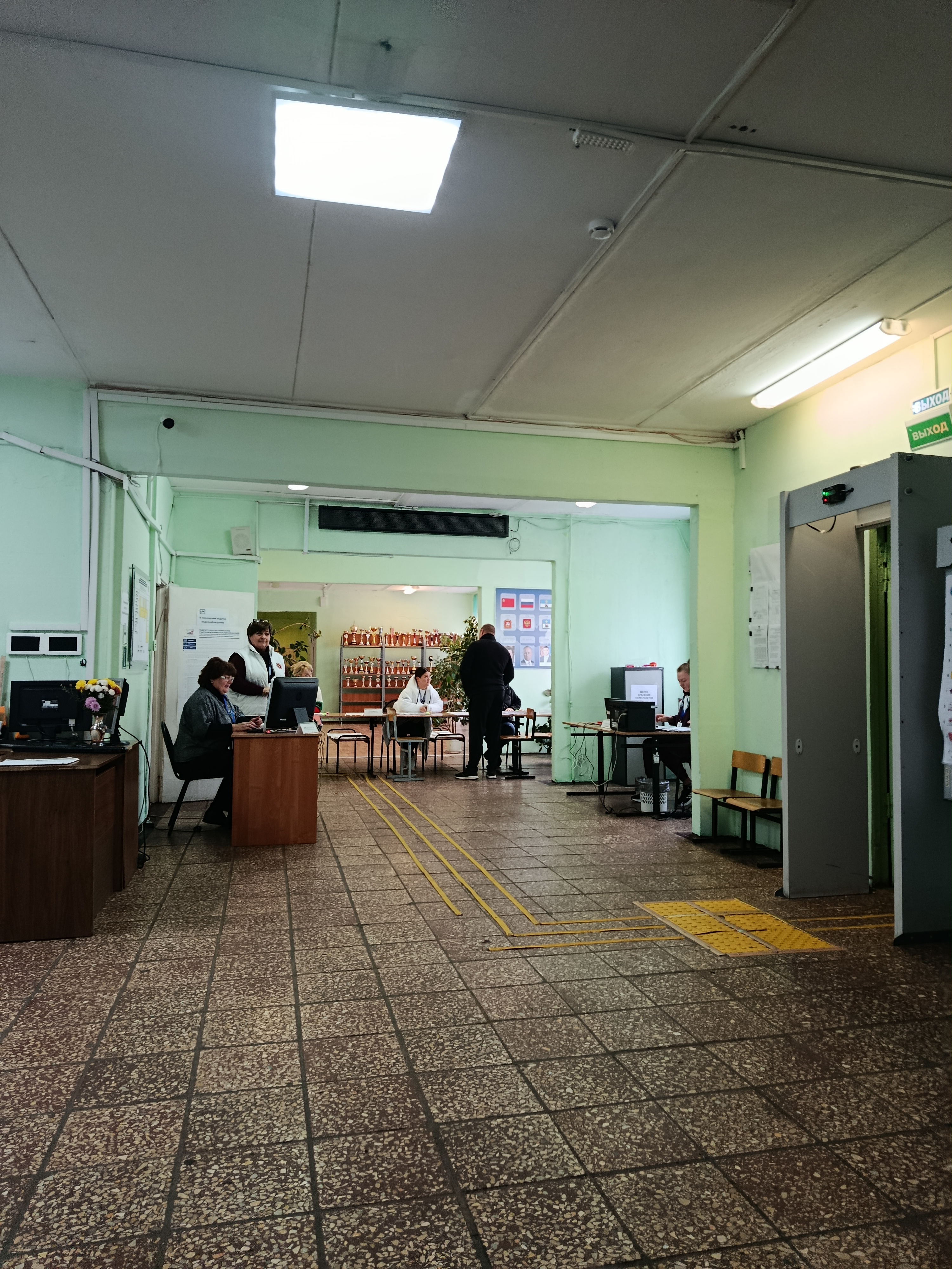Сообщение — УИК №818, Московская область