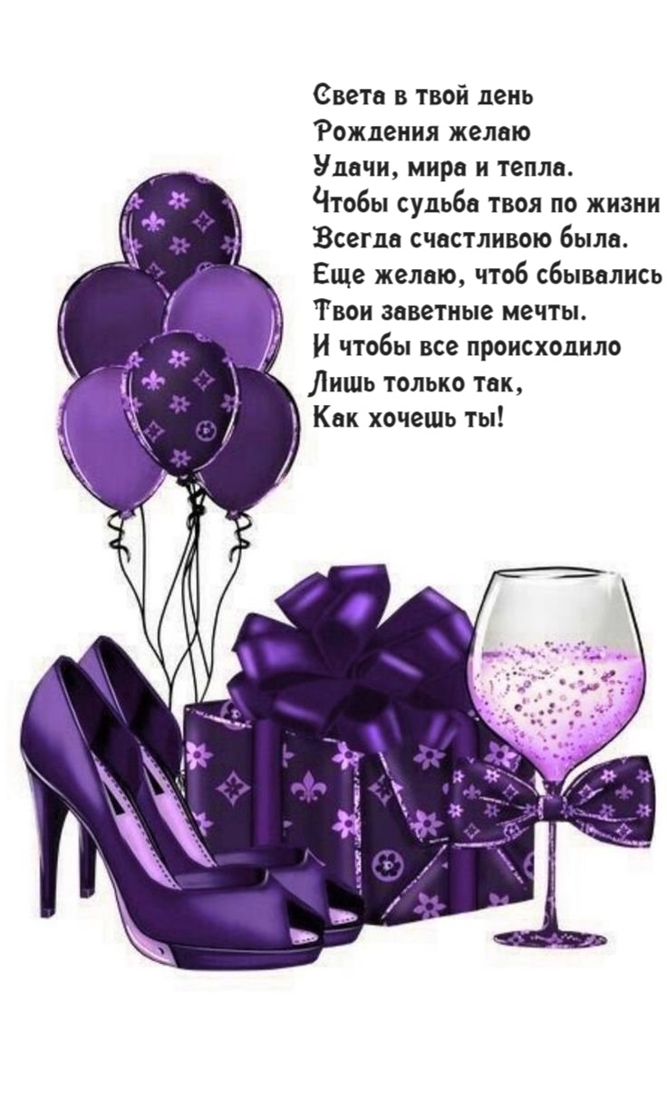 Сообщение наблюдателя — УИК №467, Пензенская область