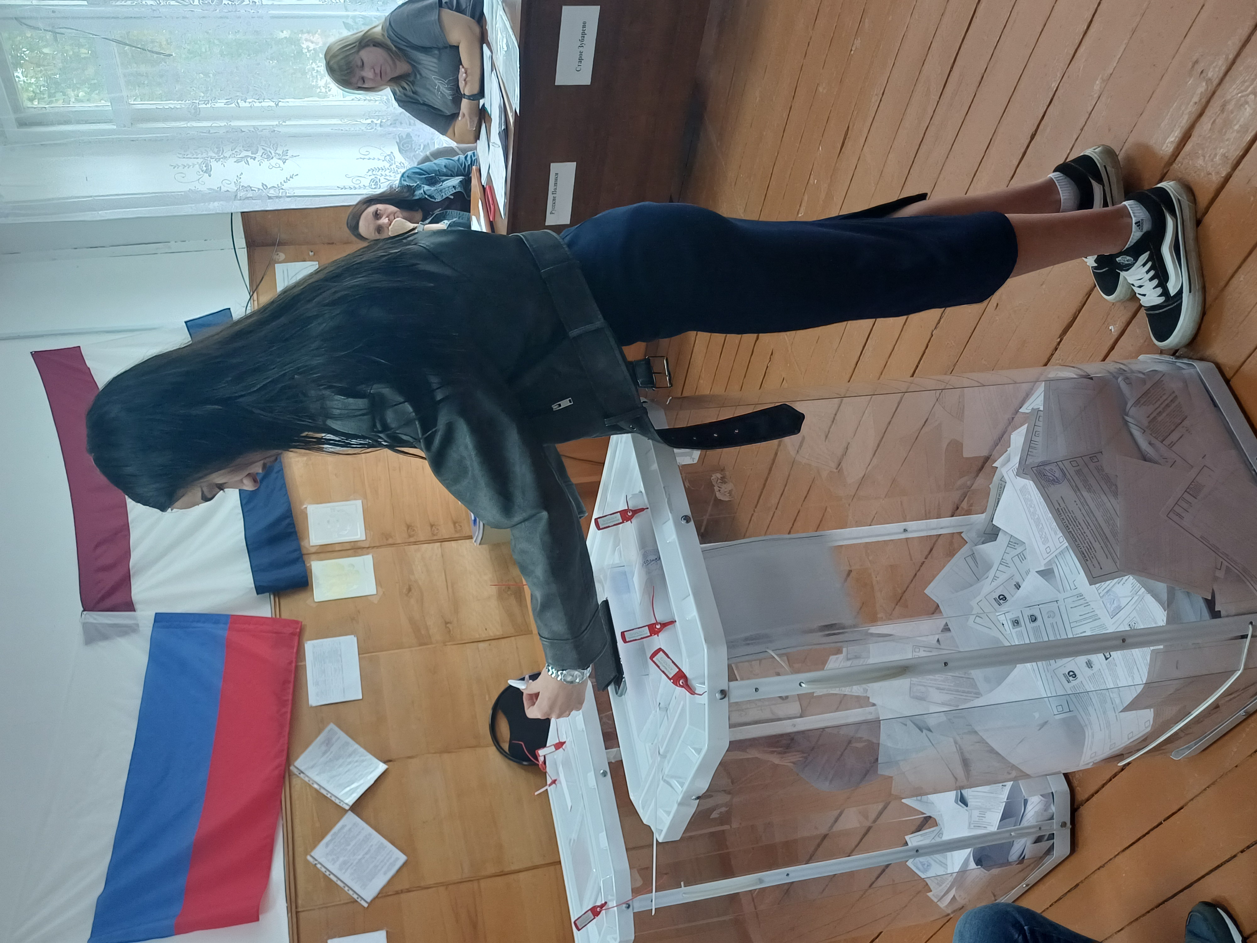 Сообщение — УИК №332, Республика Мордовия