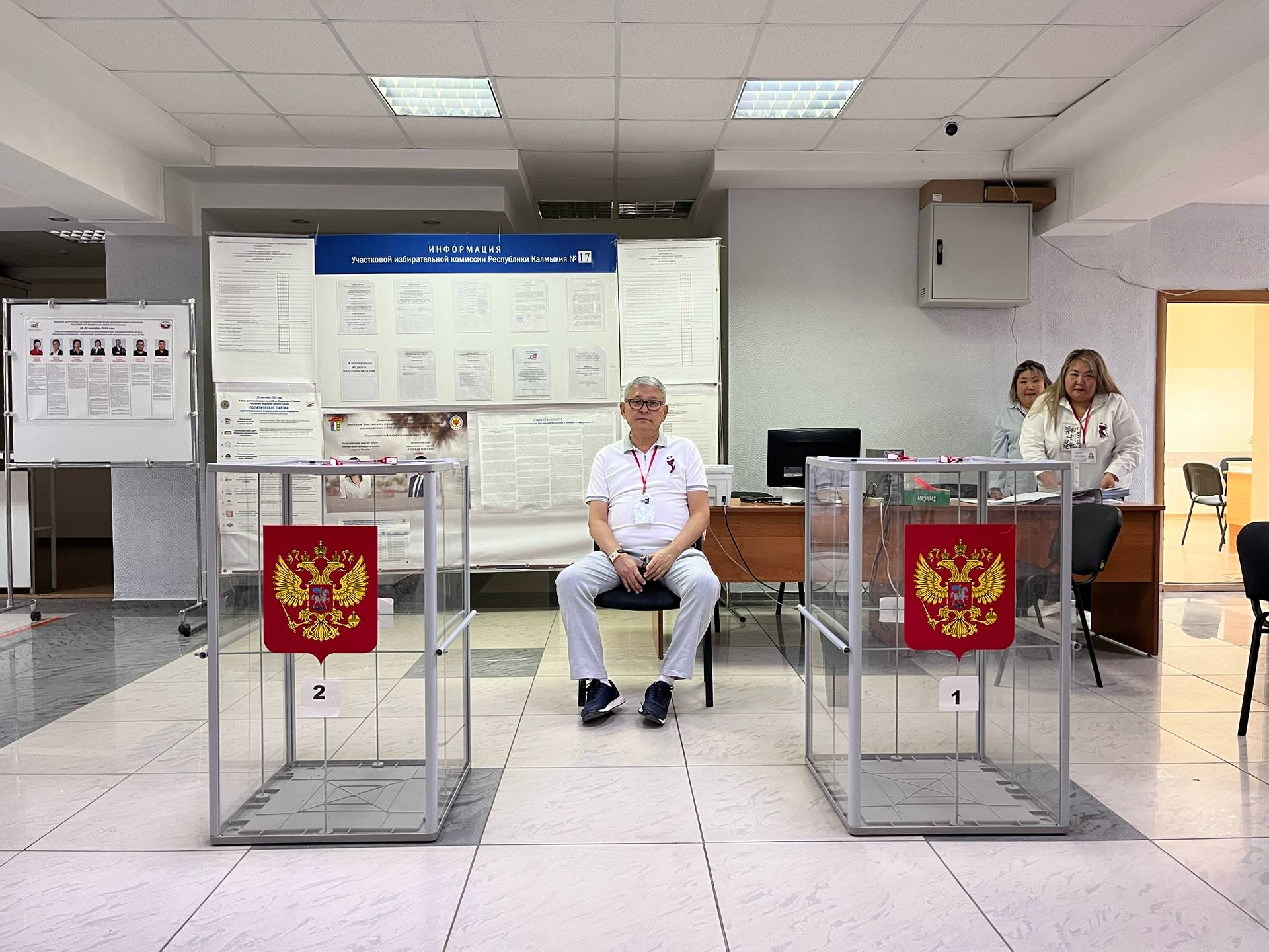 Сообщение — УИК №17, Республика Калмыкия