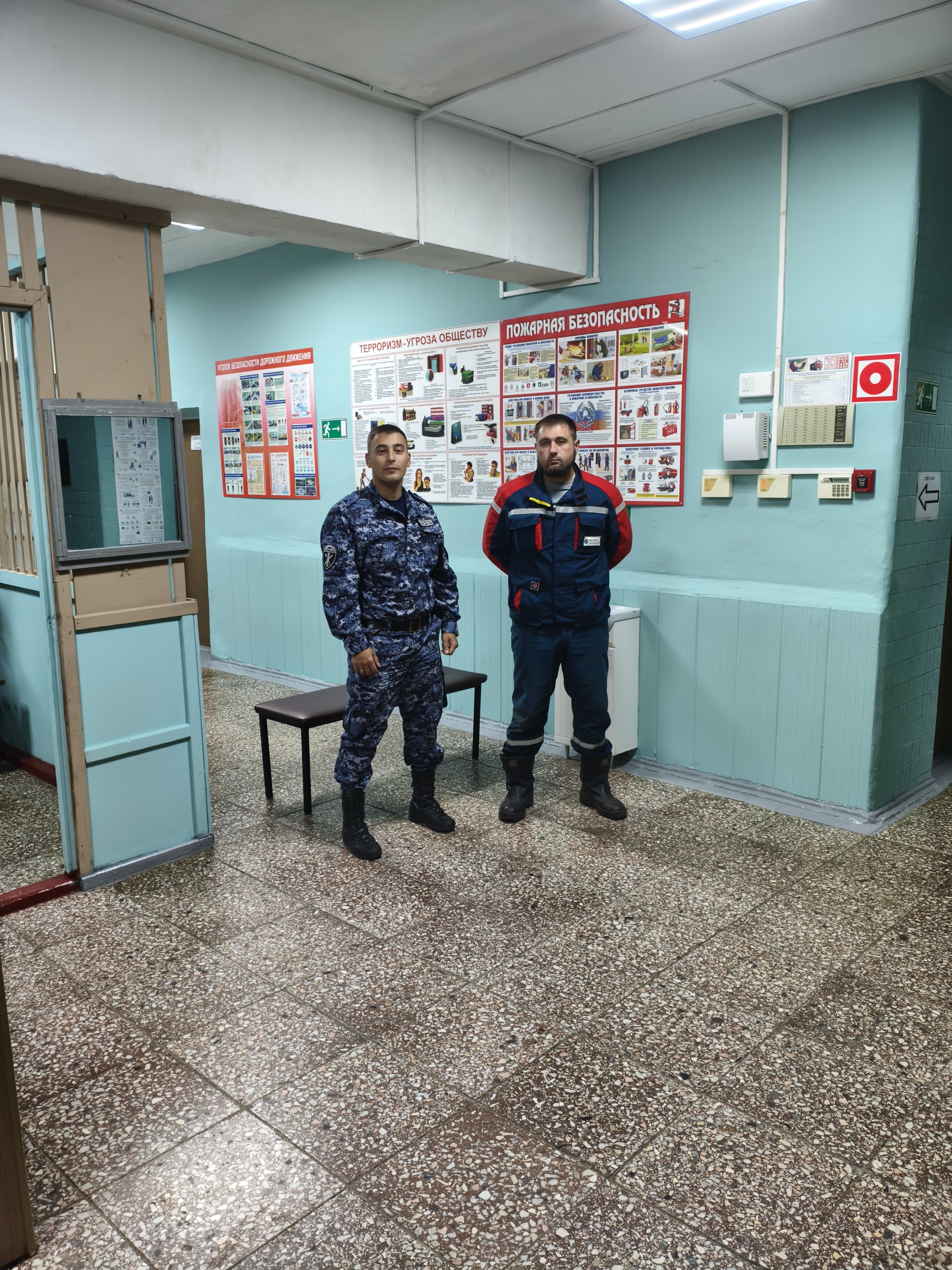 Сообщение — УИК №663, Московская область