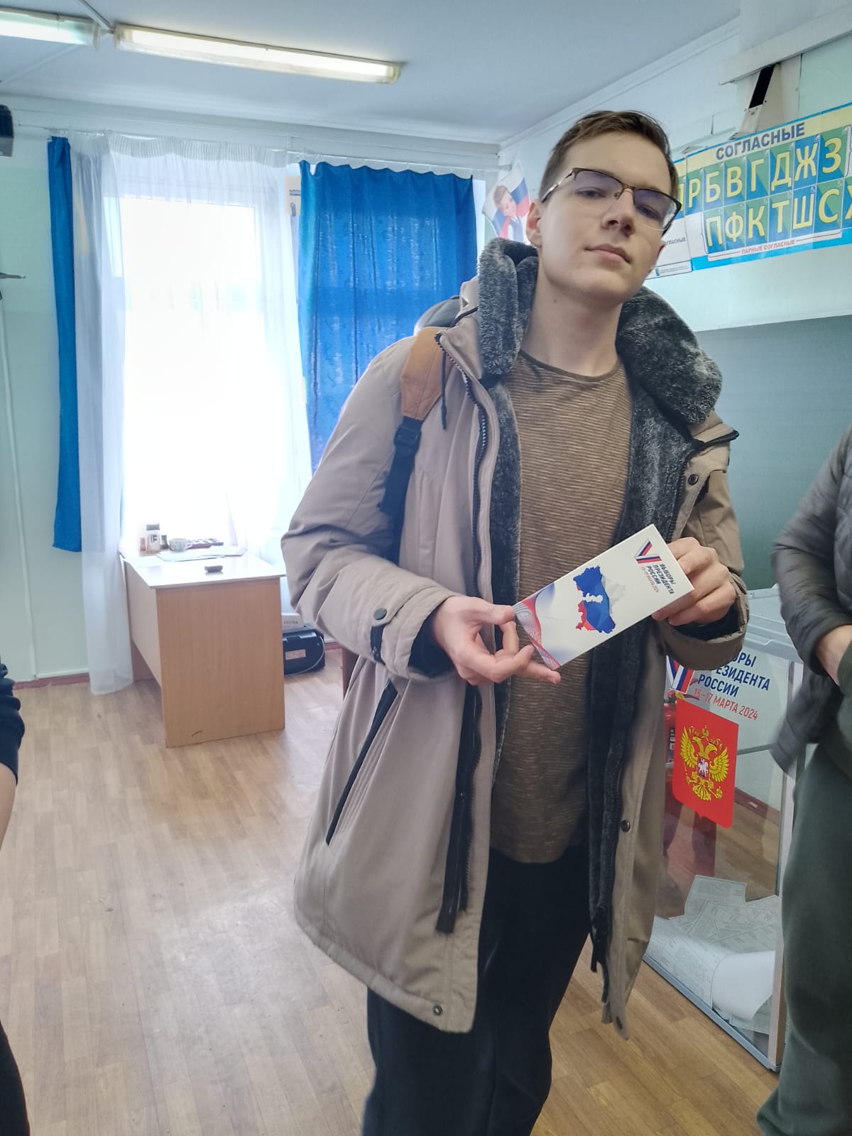 Сообщение наблюдателя — УИК №4129, Московская область