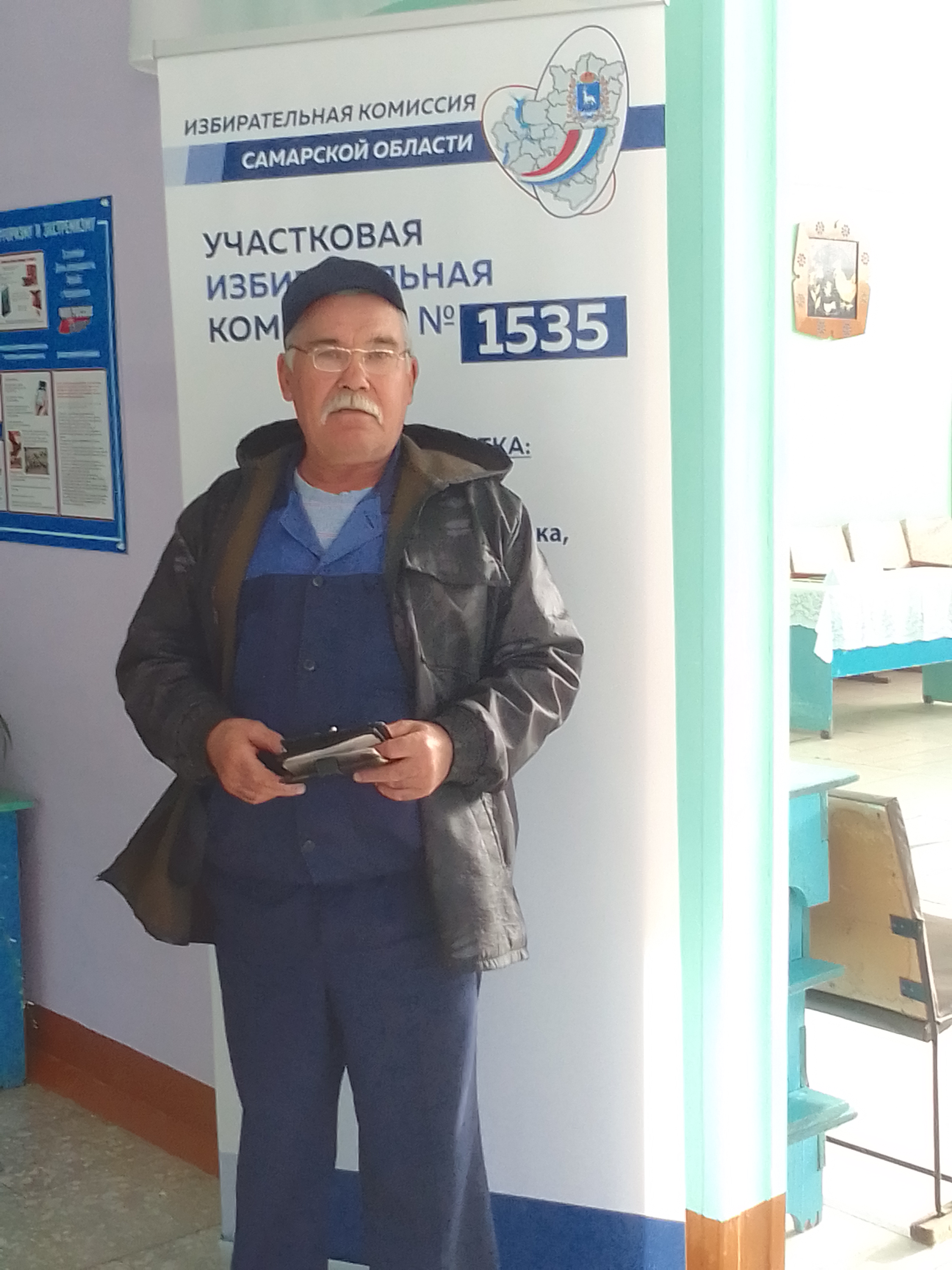 Сообщение наблюдателя — УИК №1535, Самарская область