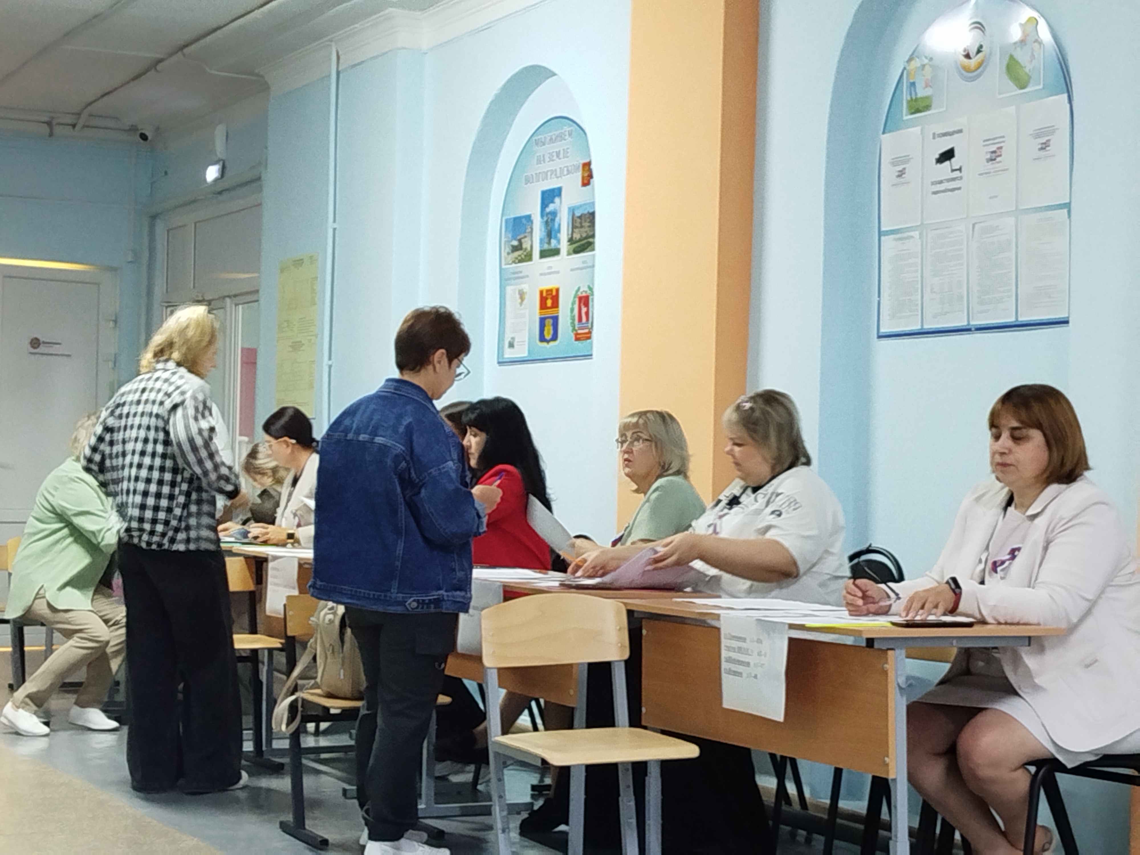 Сообщение — УИК №529, Волгоградская область