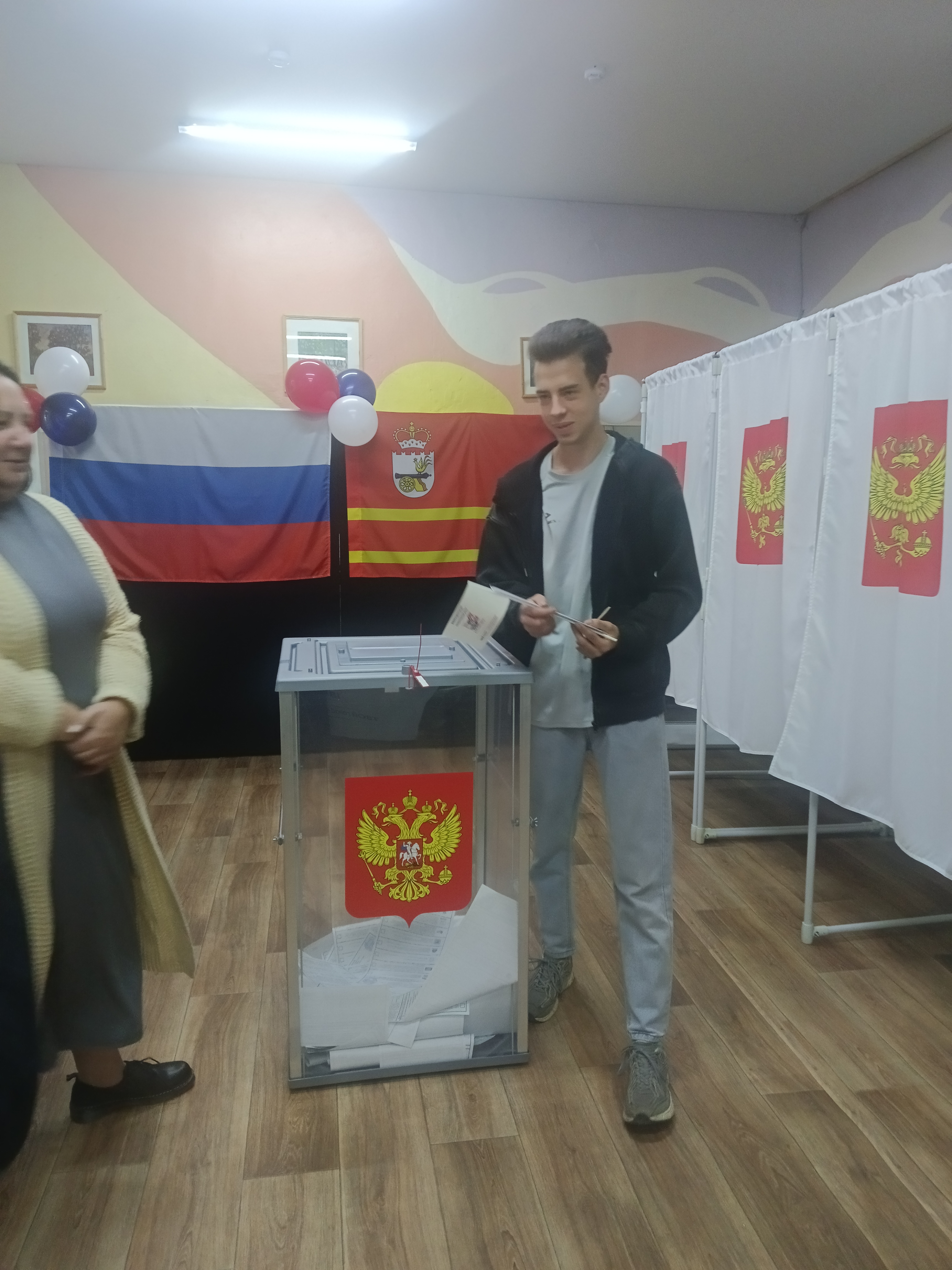 Сообщение — УИК №779, Смоленская область