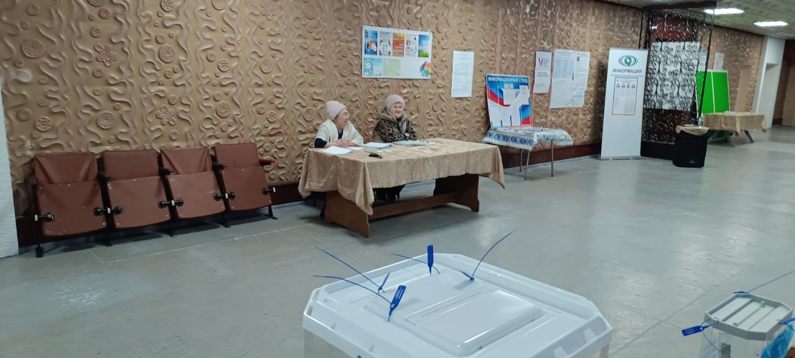 Сообщение наблюдателя — УИК №2858, Республика Башкортостан