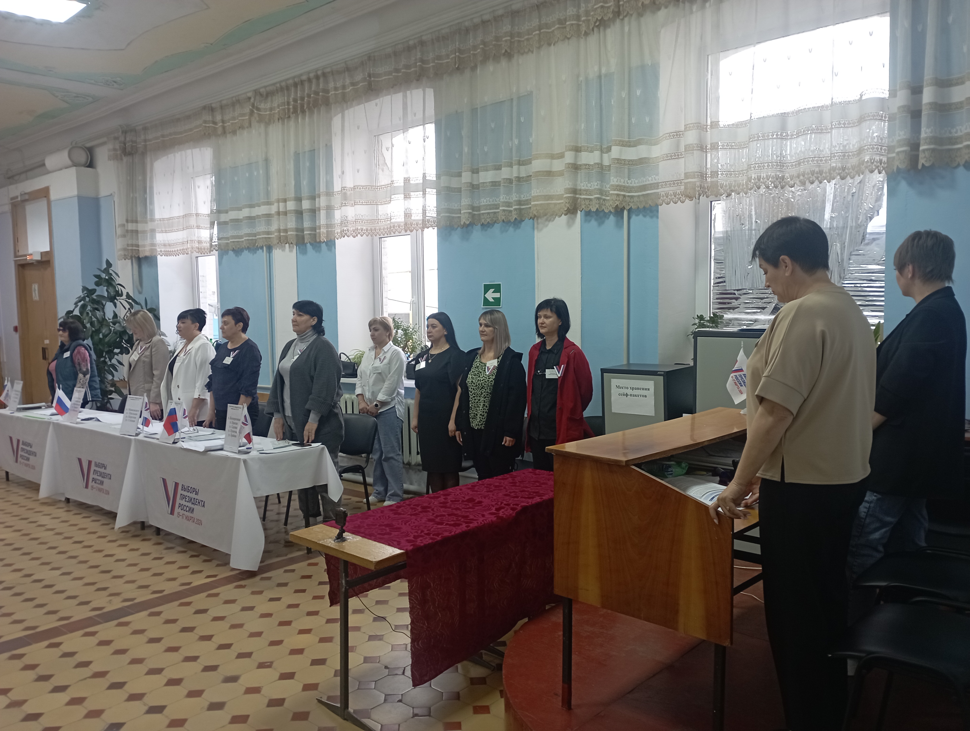 Сообщение наблюдателя — УИК №2737, Краснодарский край