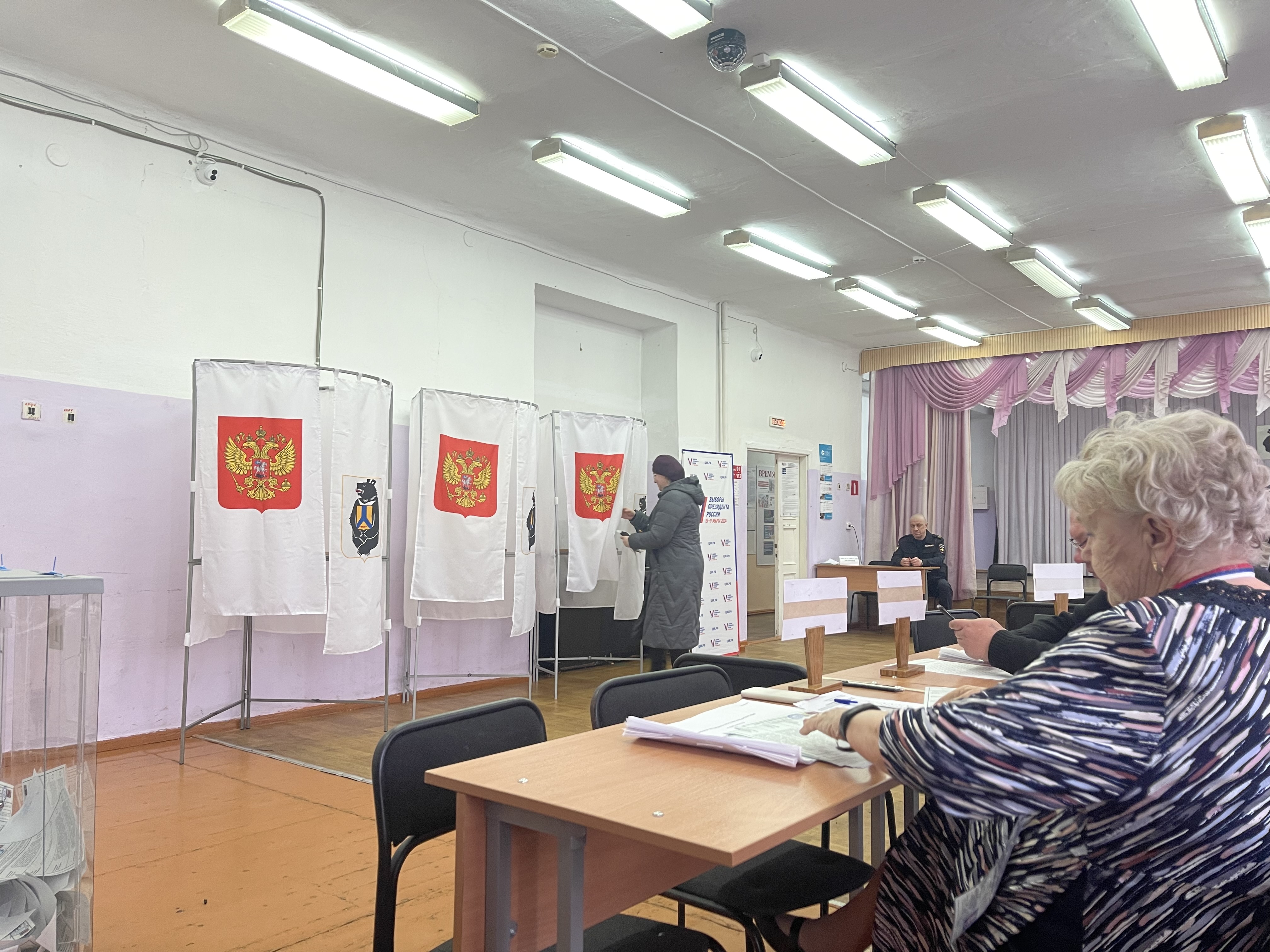 Сообщение наблюдателя — УИК №238, Хабаровский край