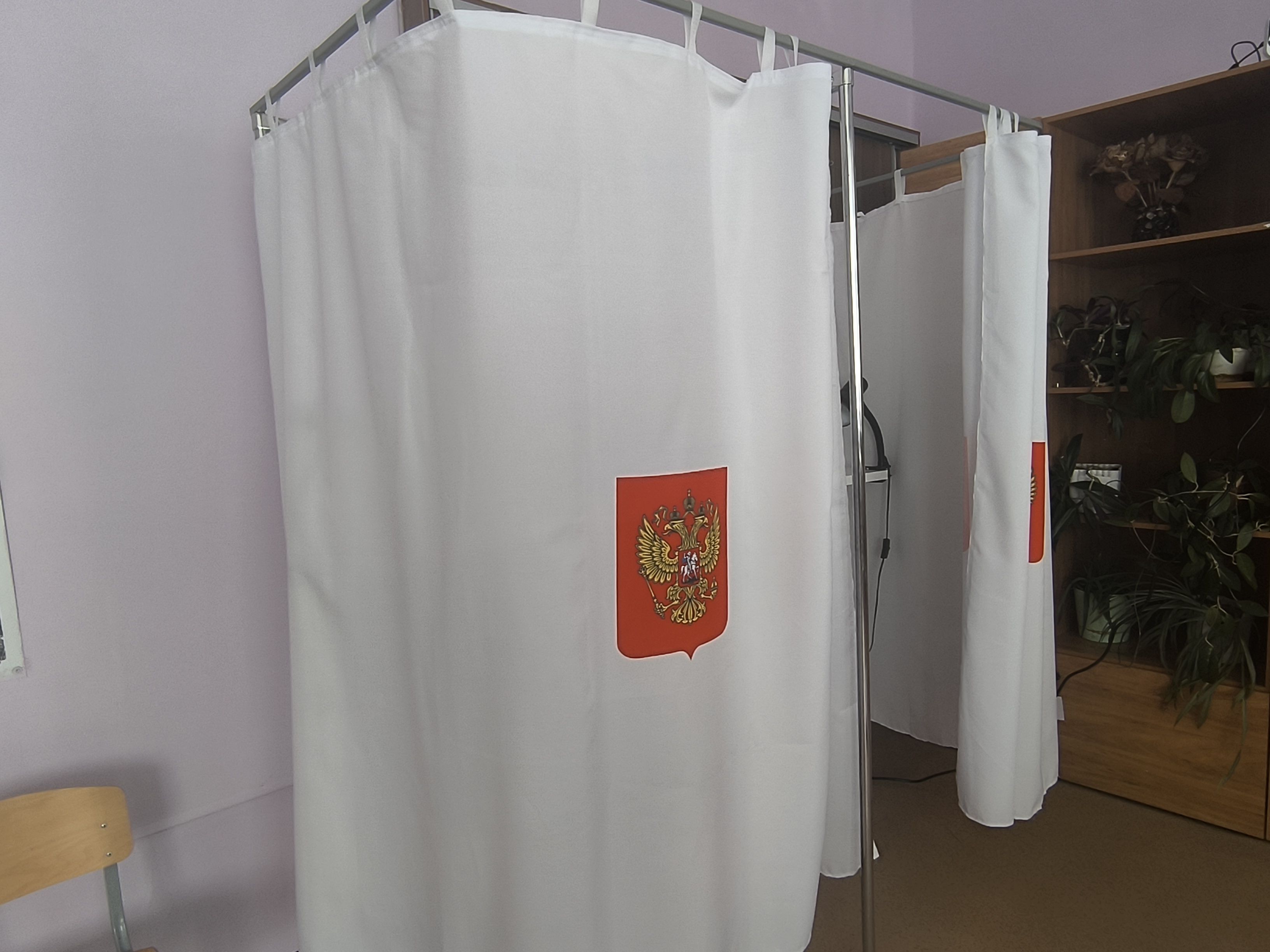 Сообщение — УИК №191, Белгородская область