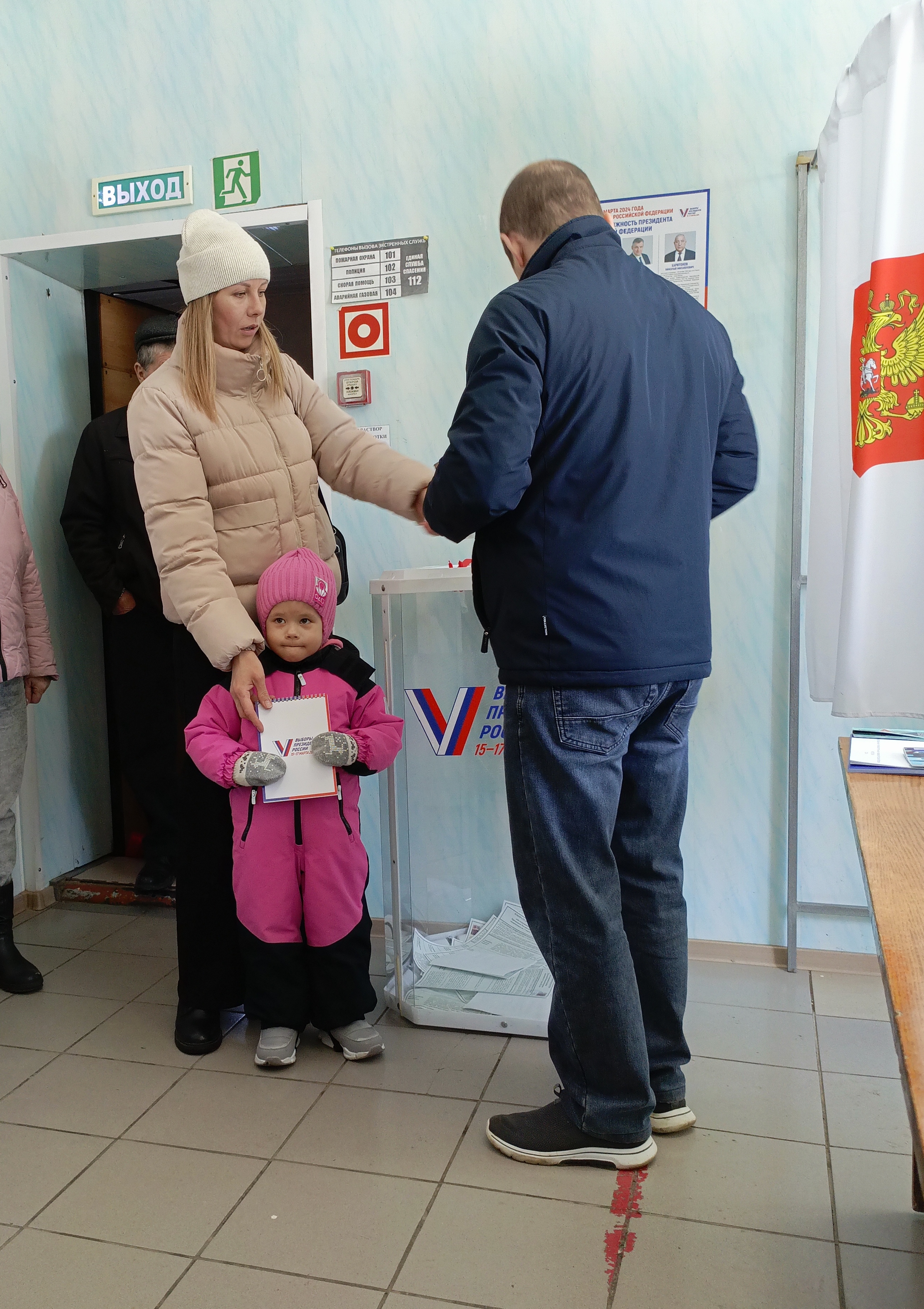 Сообщение наблюдателя — УИК №2274, Челябинская область