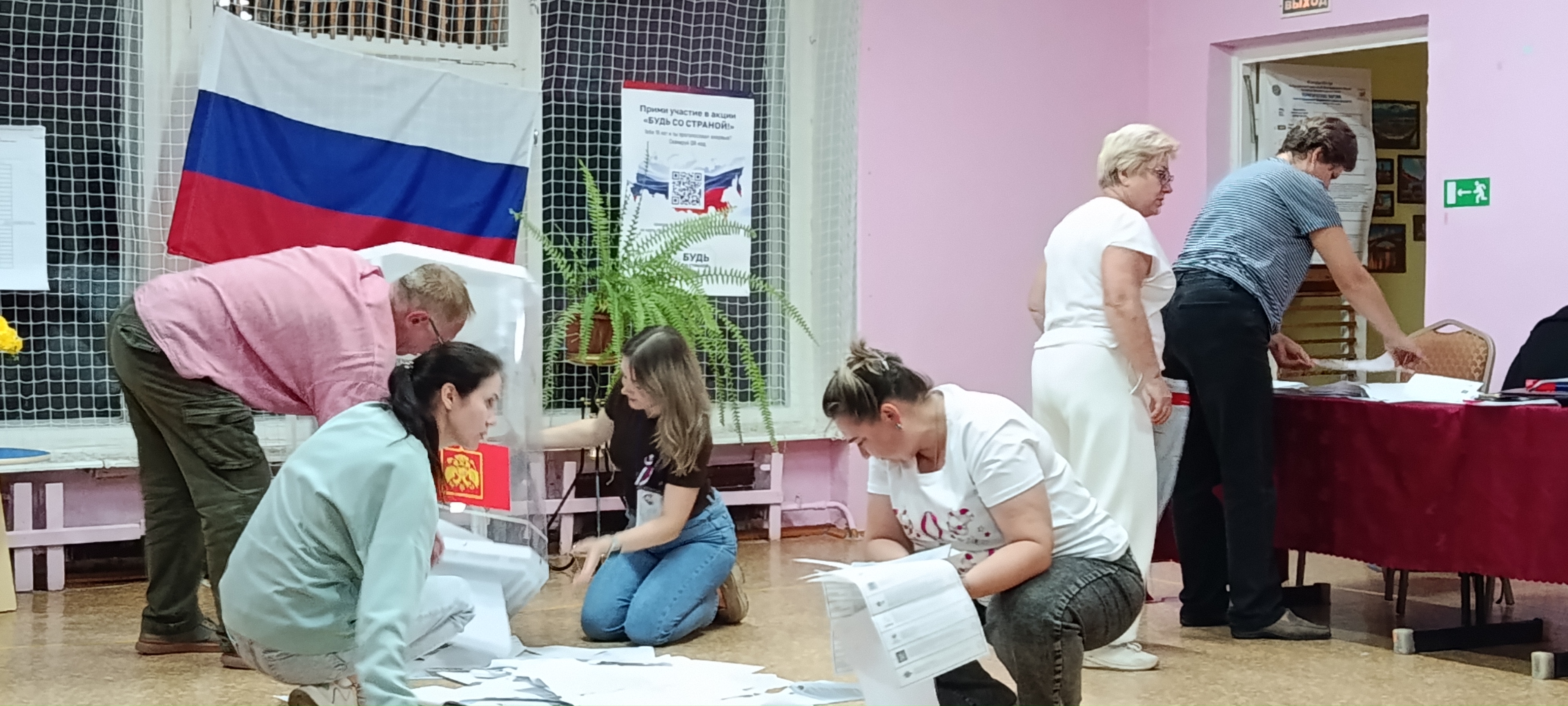 Сообщение — УИК №384, Нижегородская область