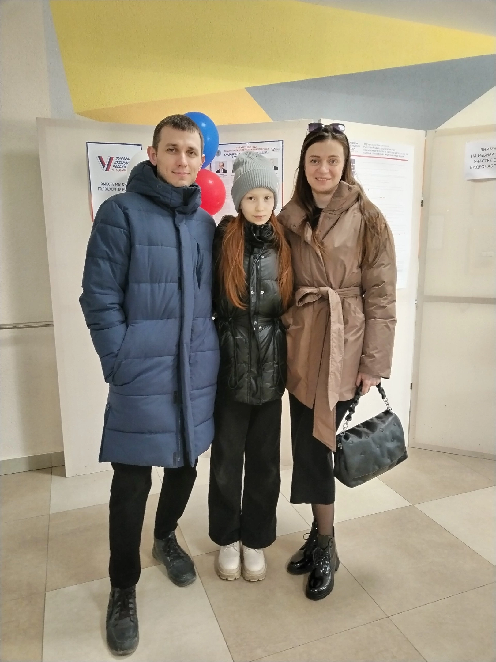 Сообщение наблюдателя — УИК №1385, Челябинская область