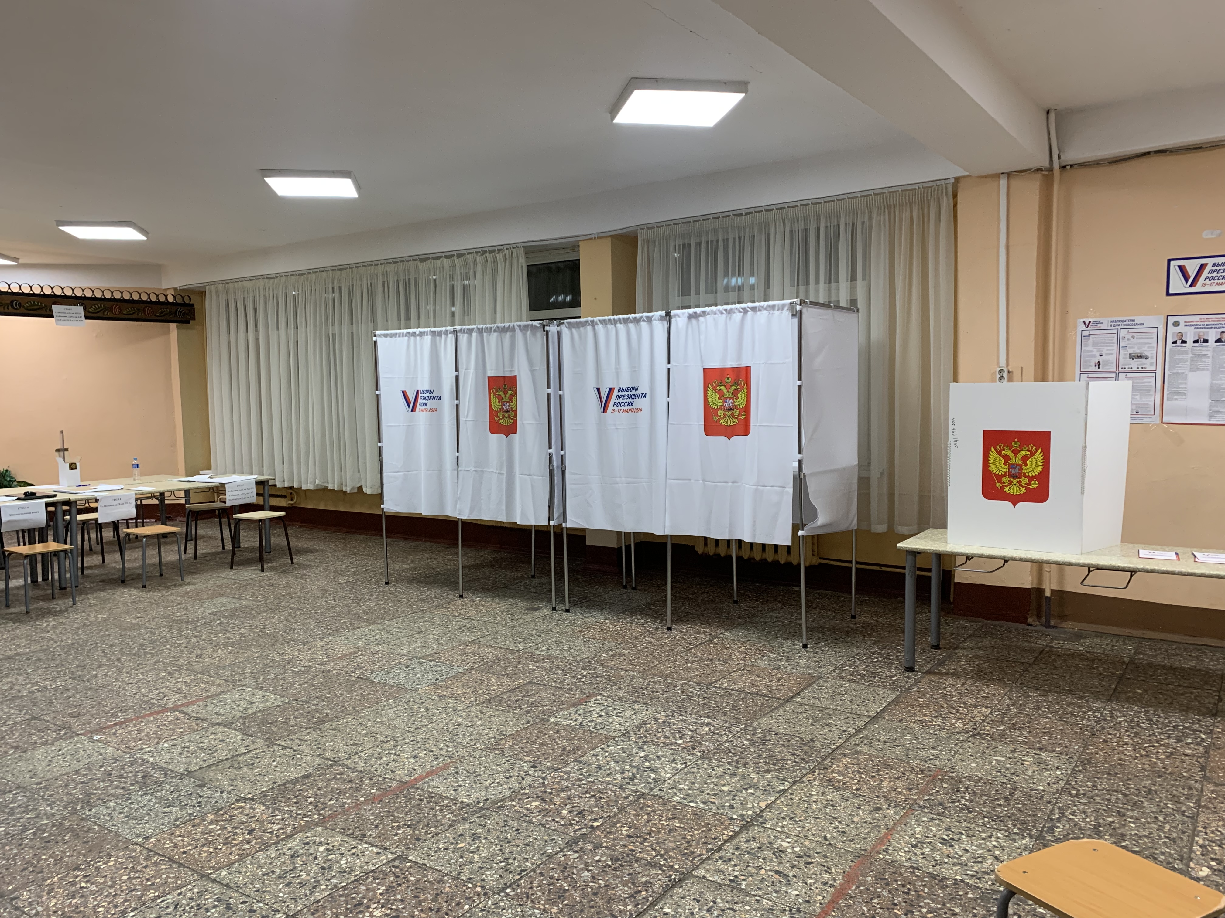 Сообщение наблюдателя — УИК №3139, Московская область