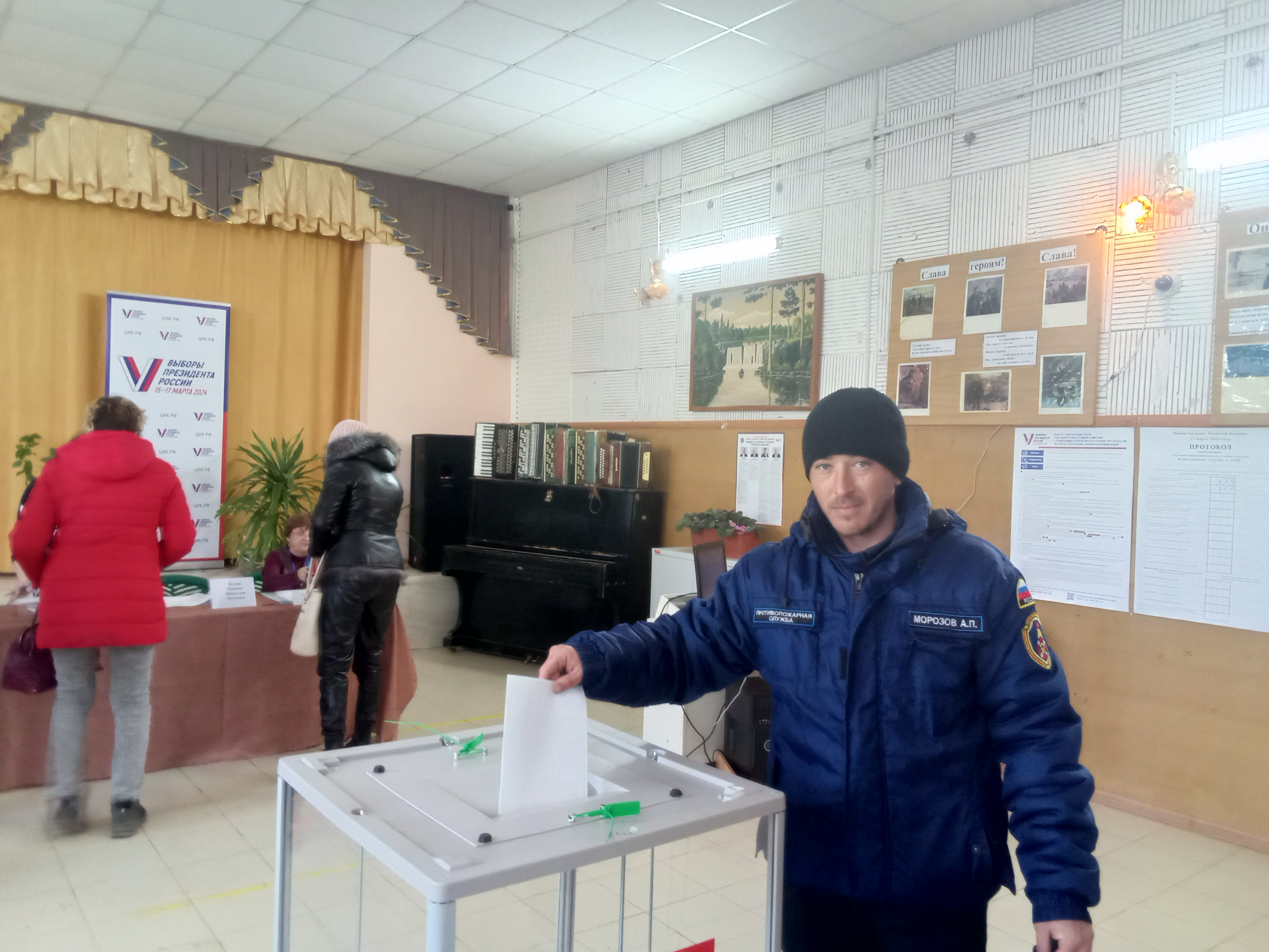 Сообщение наблюдателя — УИК №2419, Волгоградская область