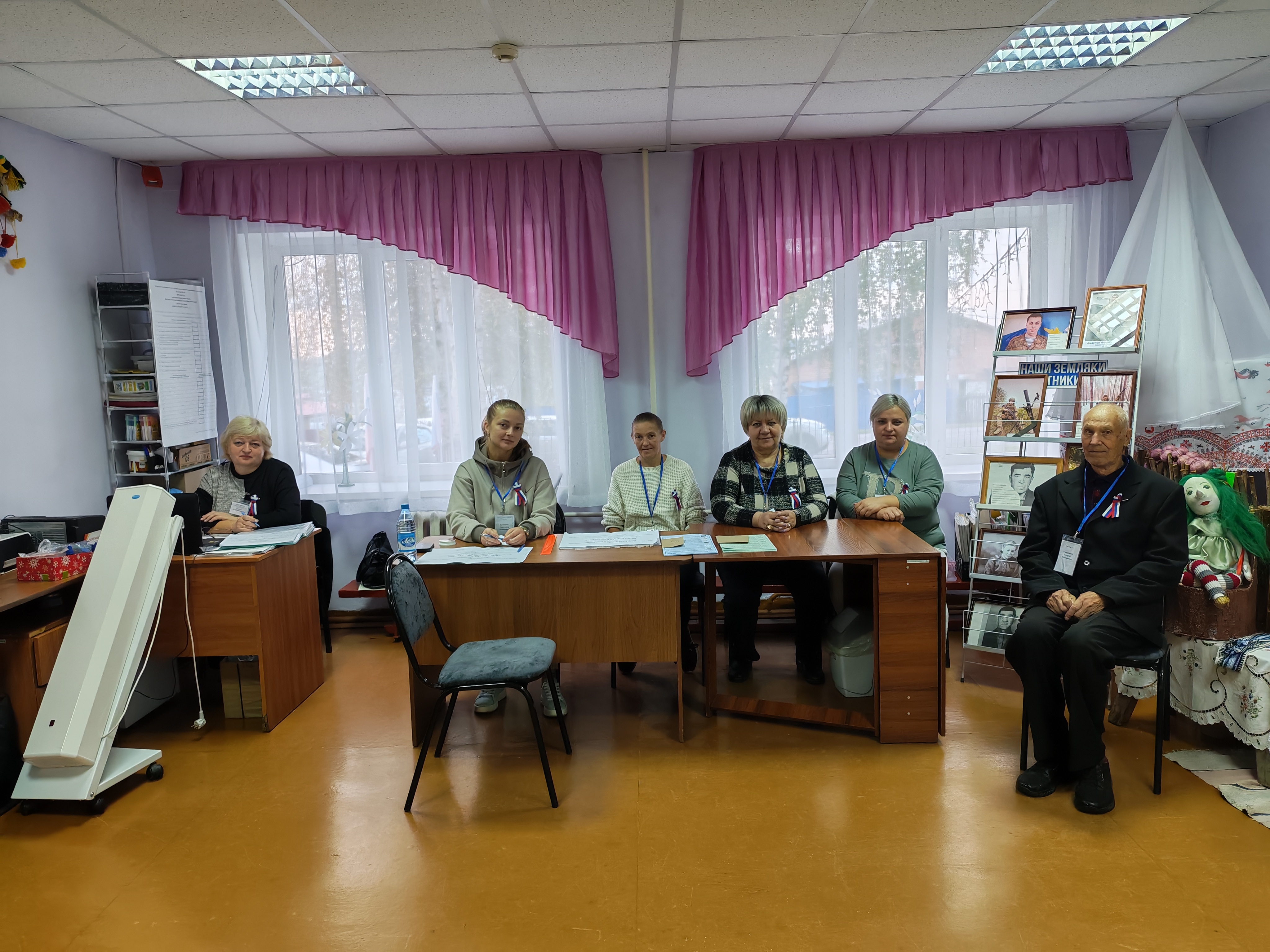 Сообщение — УИК №1341, Кемеровская область — Кузбасс