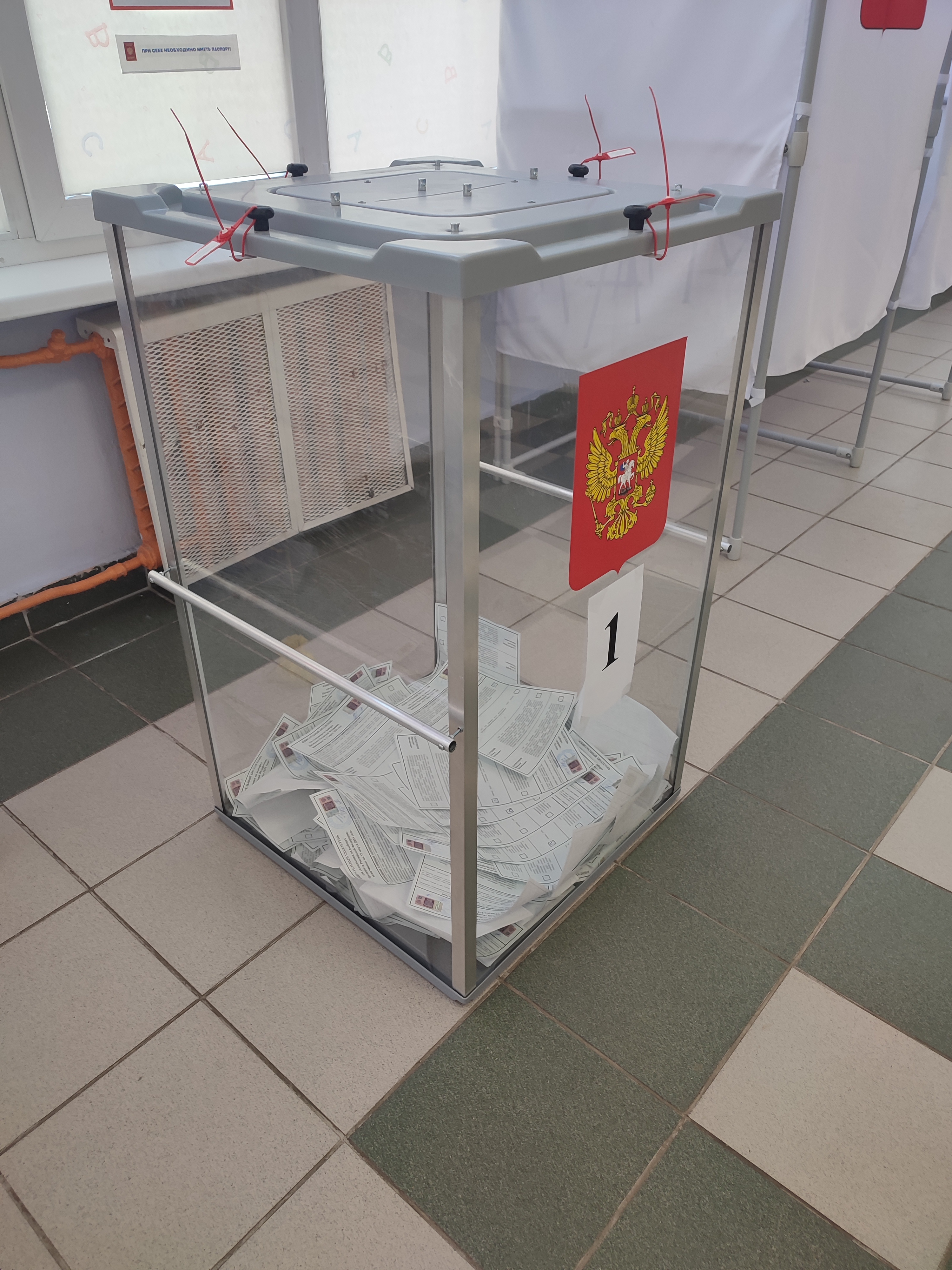 Сообщение наблюдателя — УИК №1067, Московская область
