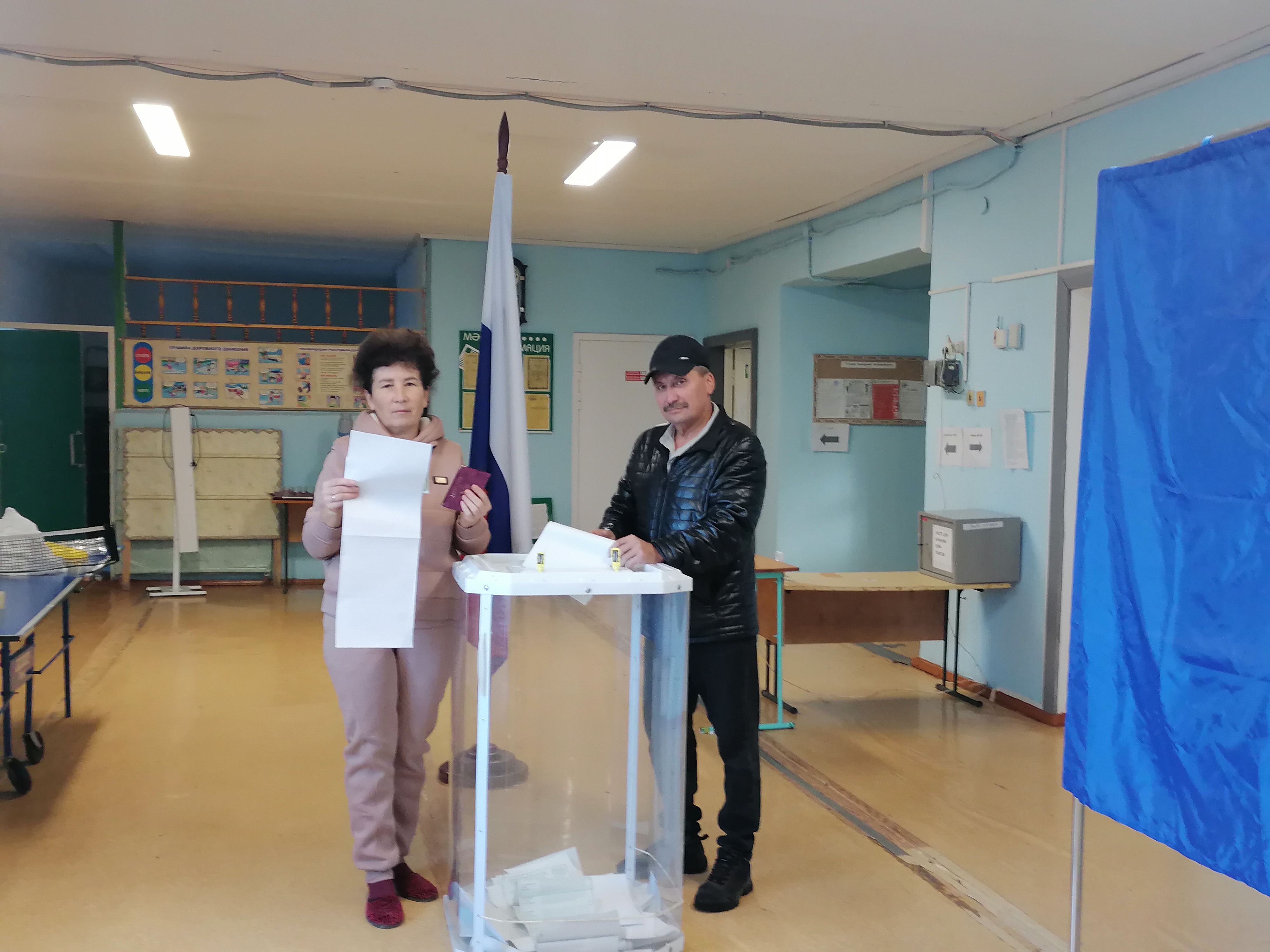 Сообщение — УИК №3381, Республика Башкортостан