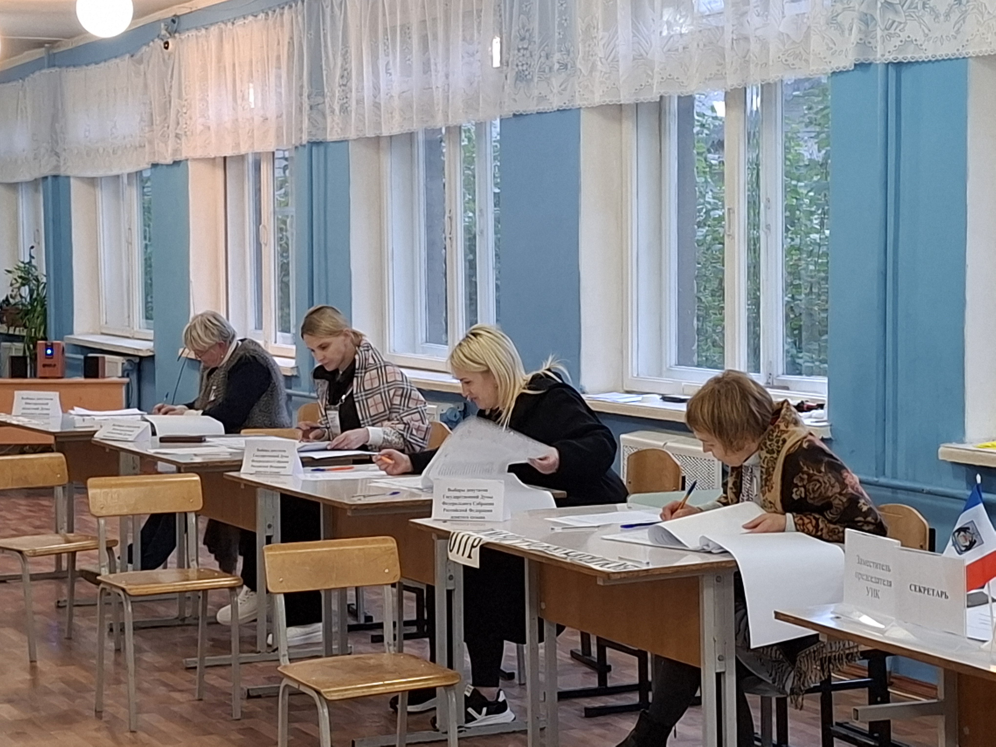 Сообщение — УИК №1917, Новгородская область