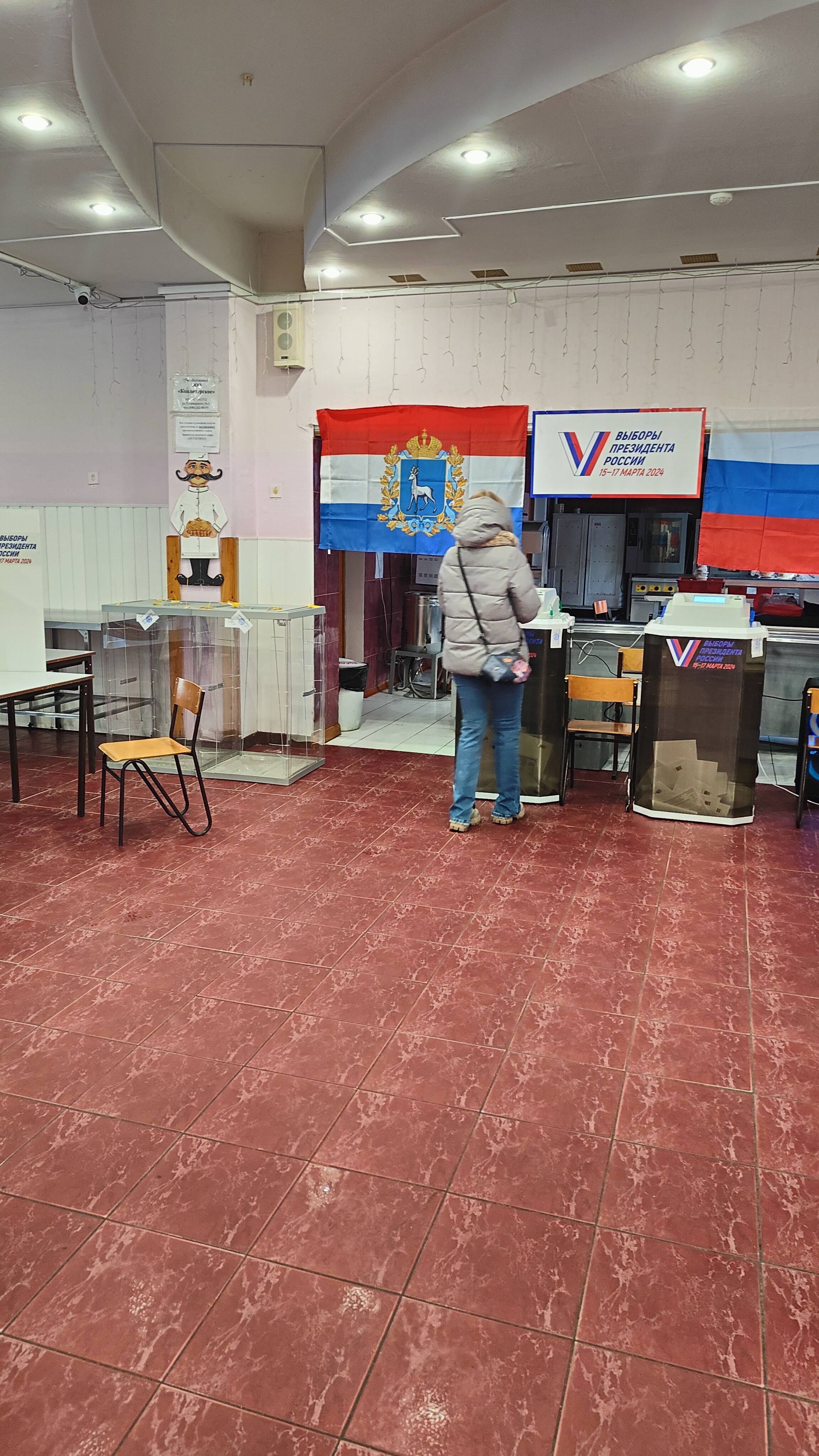 Сообщение наблюдателя — УИК №3024, Самарская область
