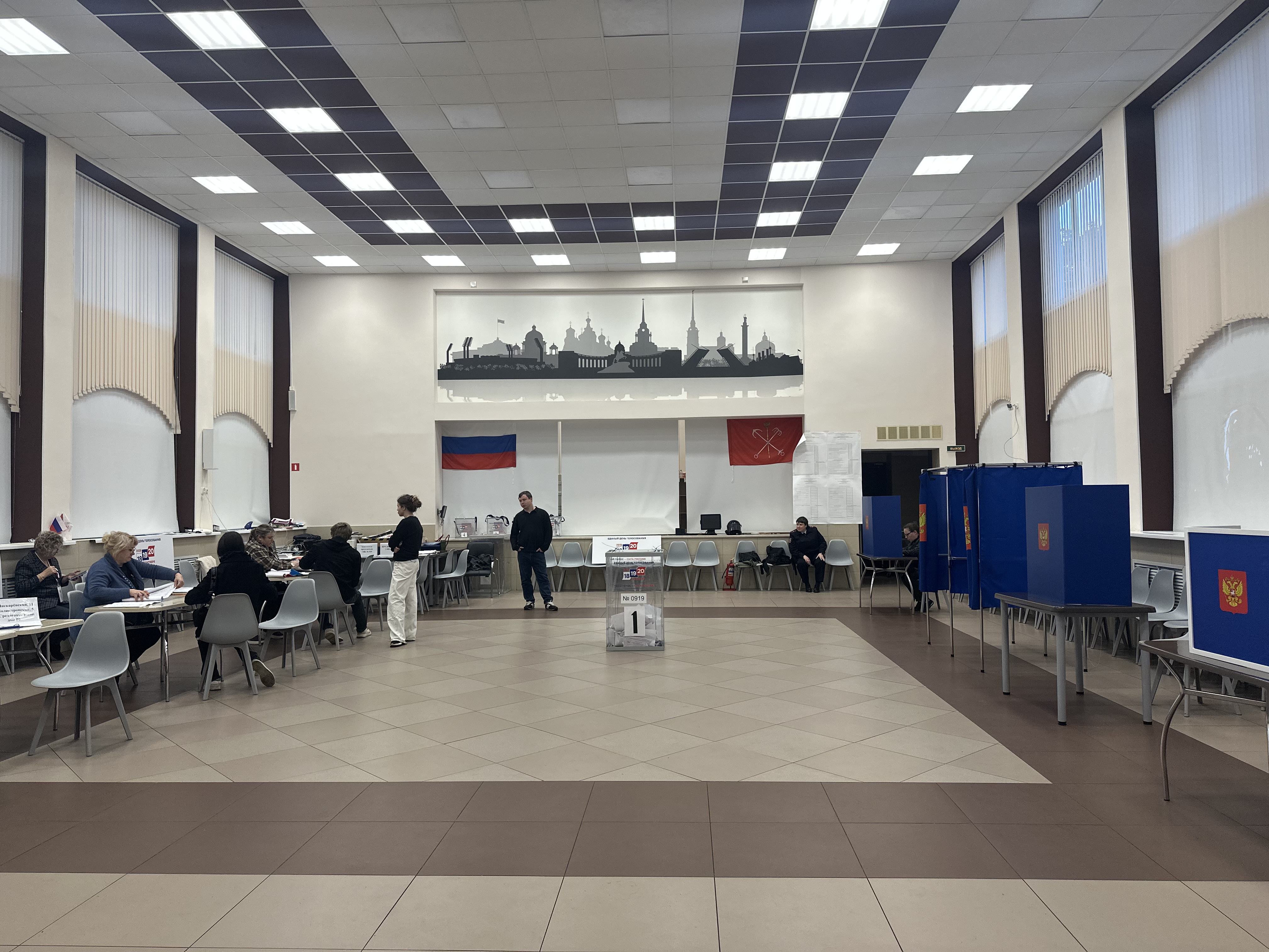 Сообщение — УИК №919, Санкт-Петербург