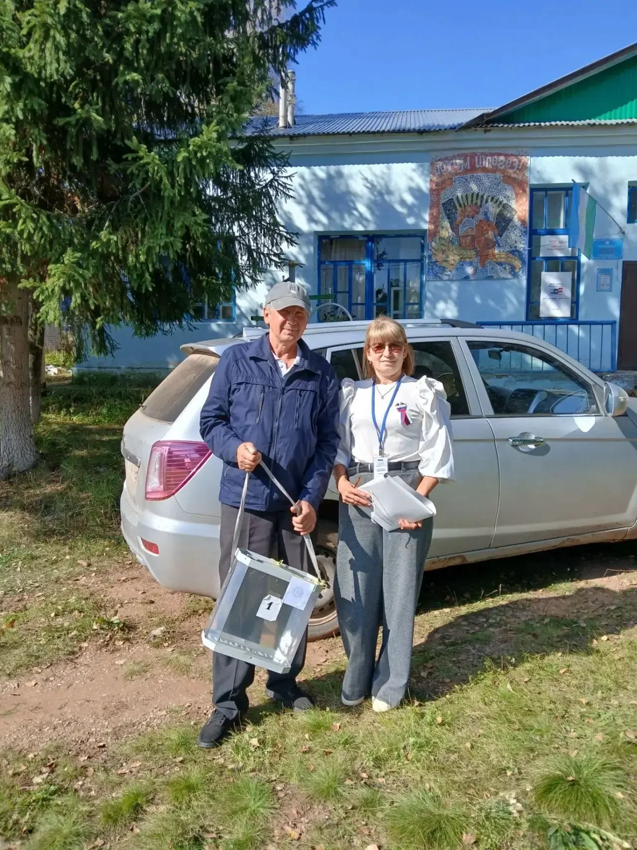 Сообщение — УИК №1102, Республика Башкортостан
